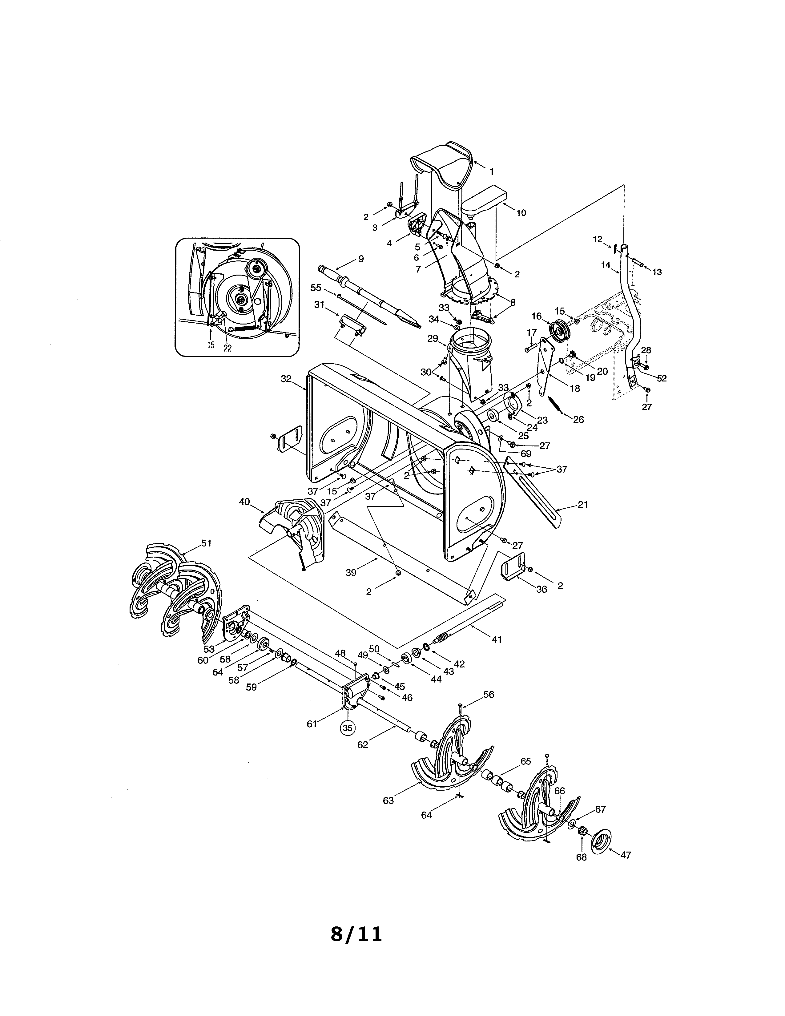 Auger & housing