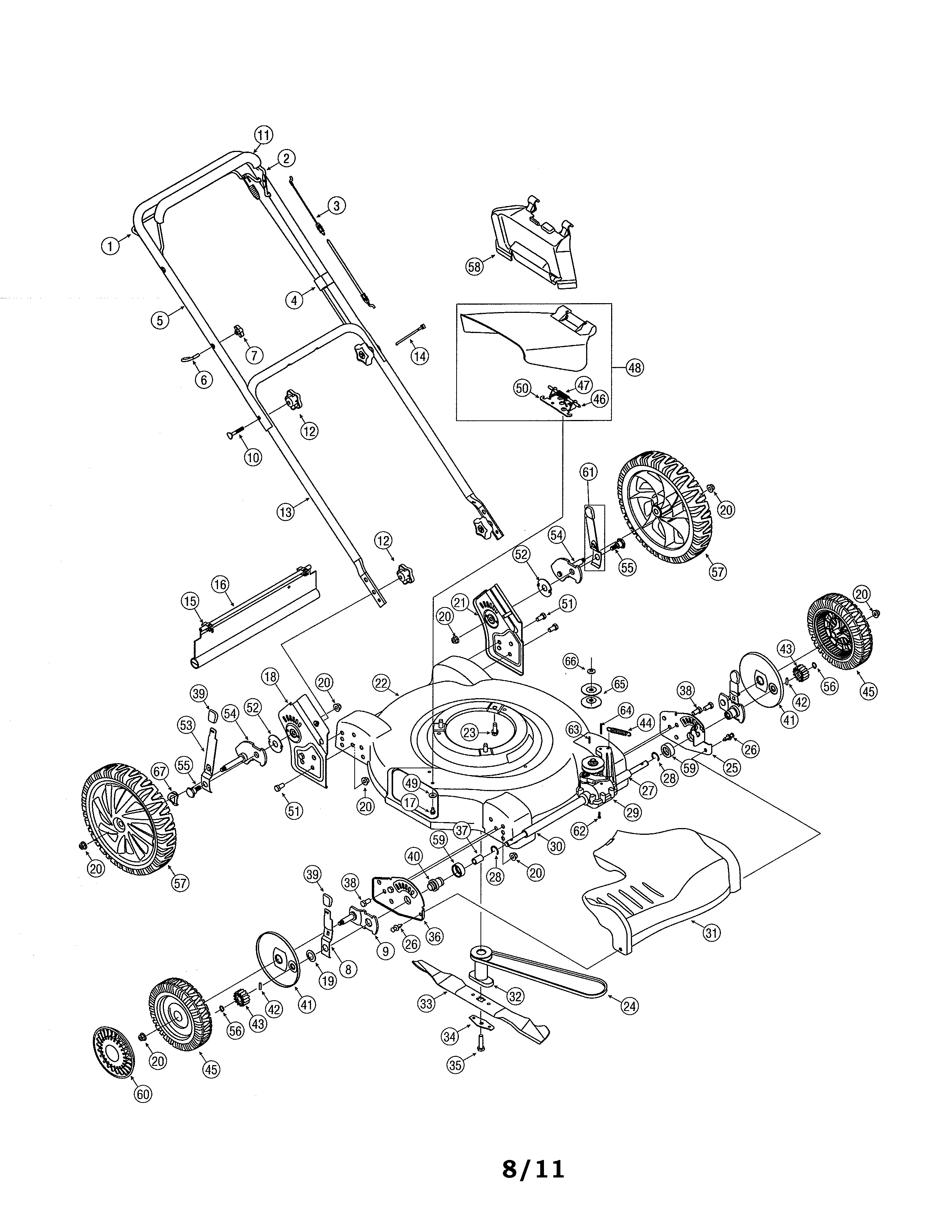 Lawn mower
