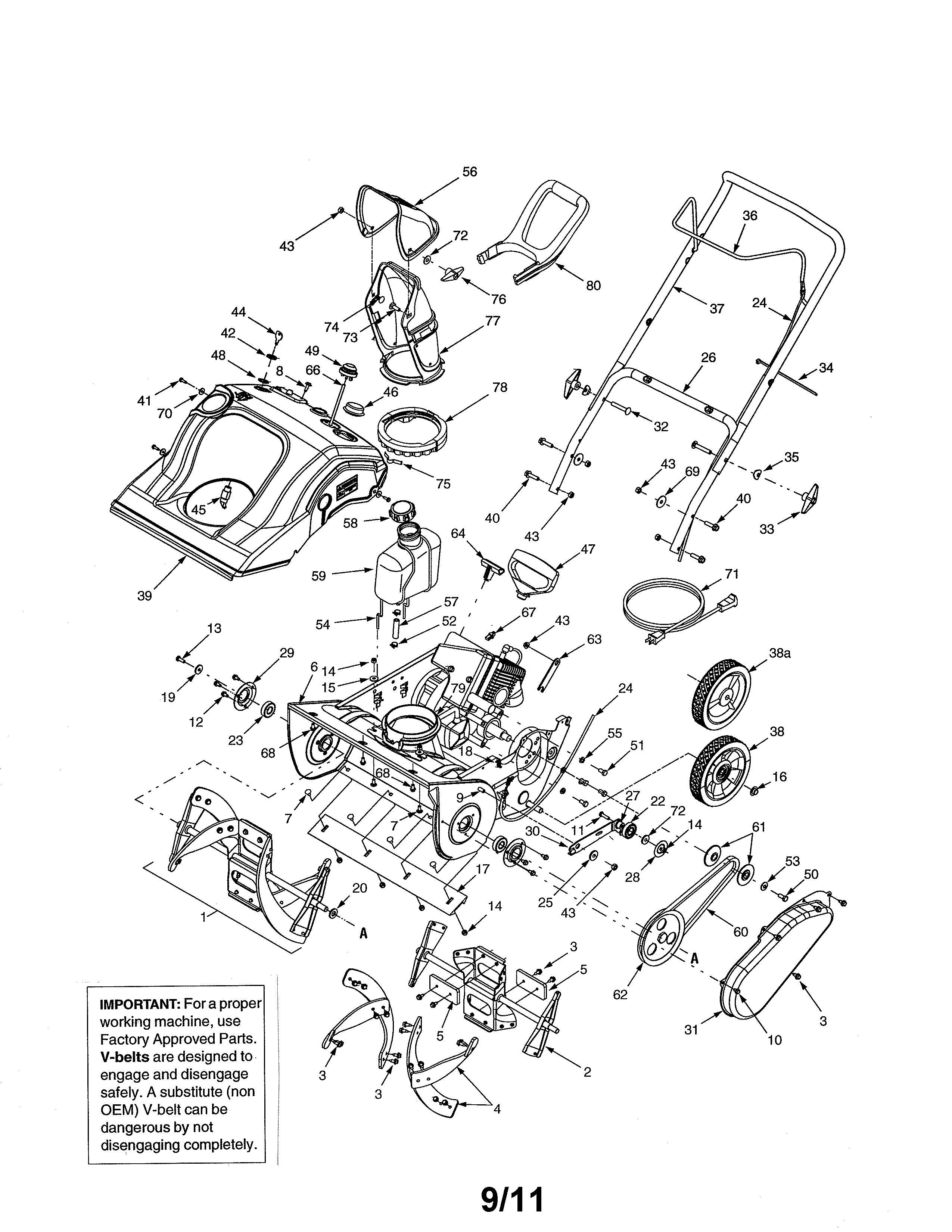 Snow thrower