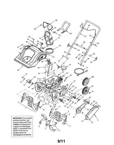 Snow thrower