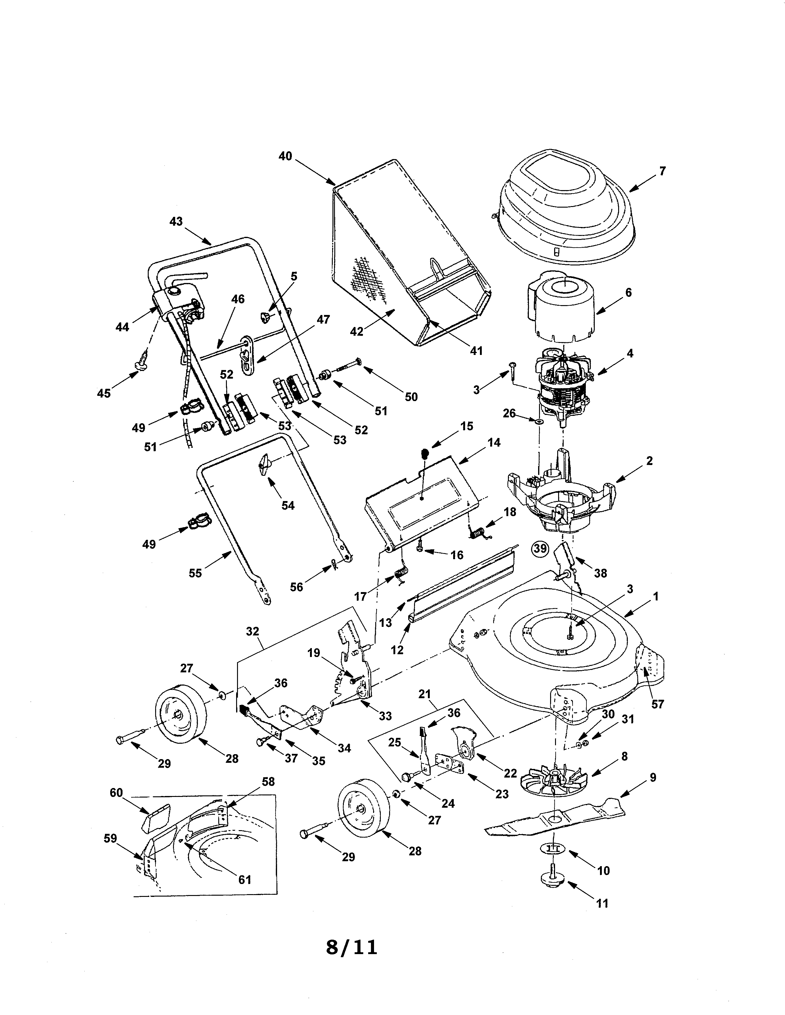 Electric mower