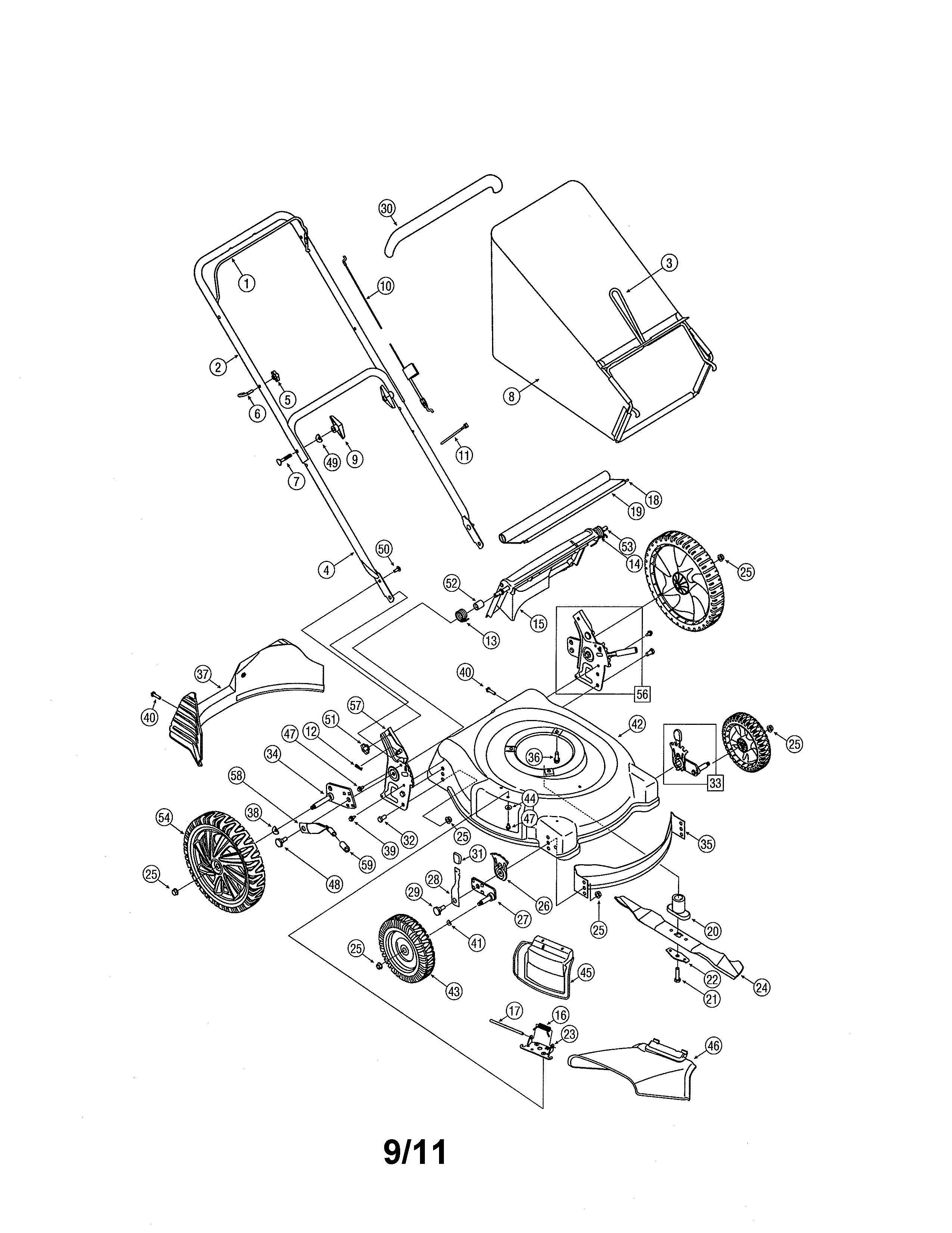 Lawn mower