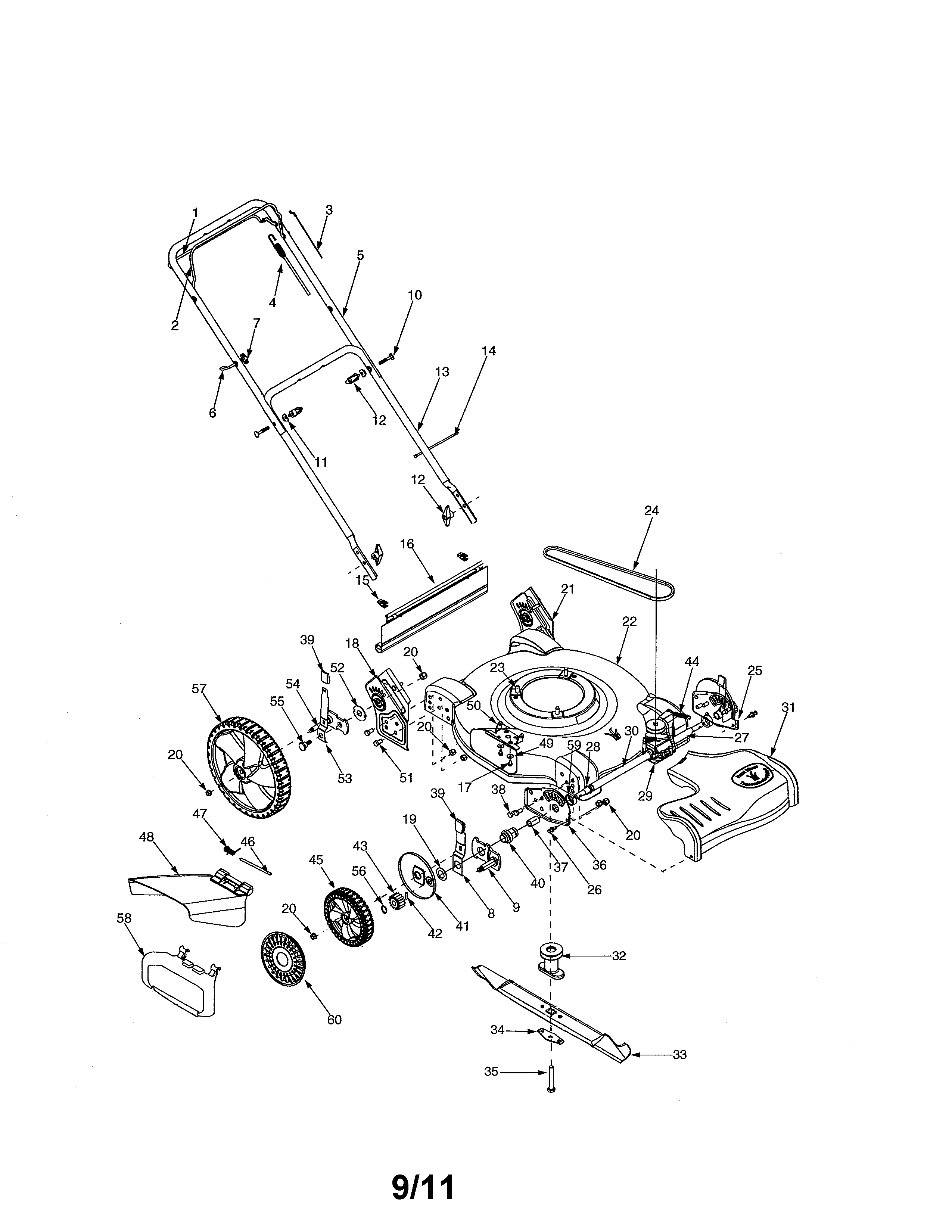Lawn mower