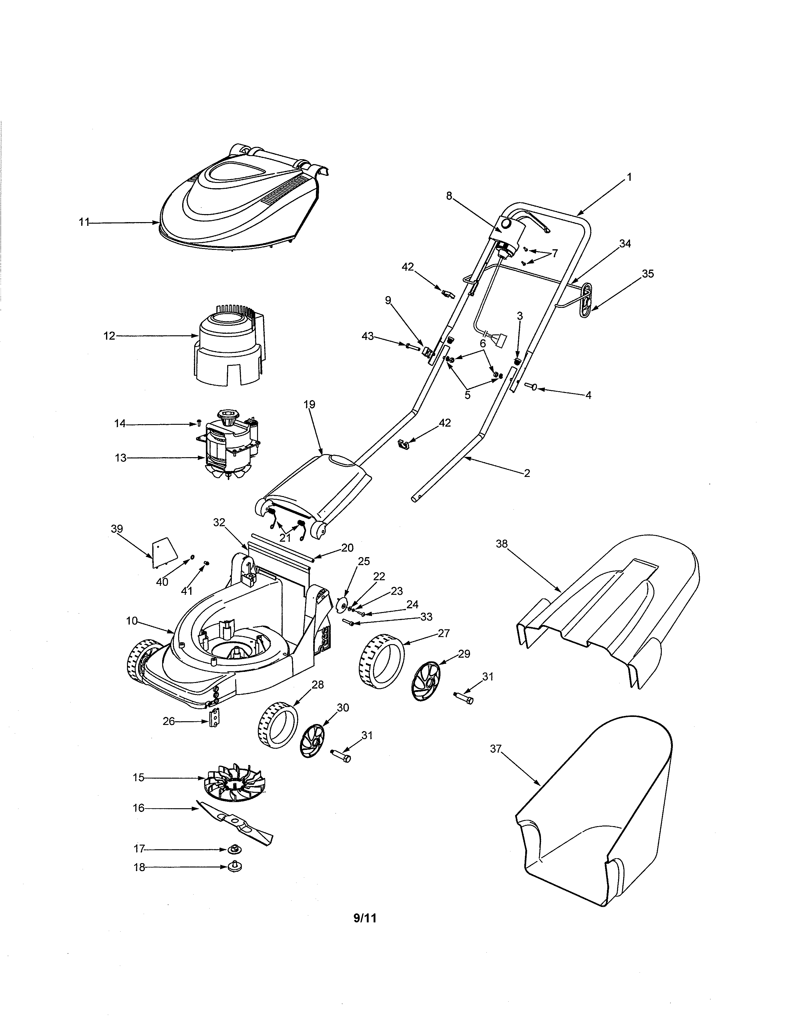 ELECTRIC MOWER