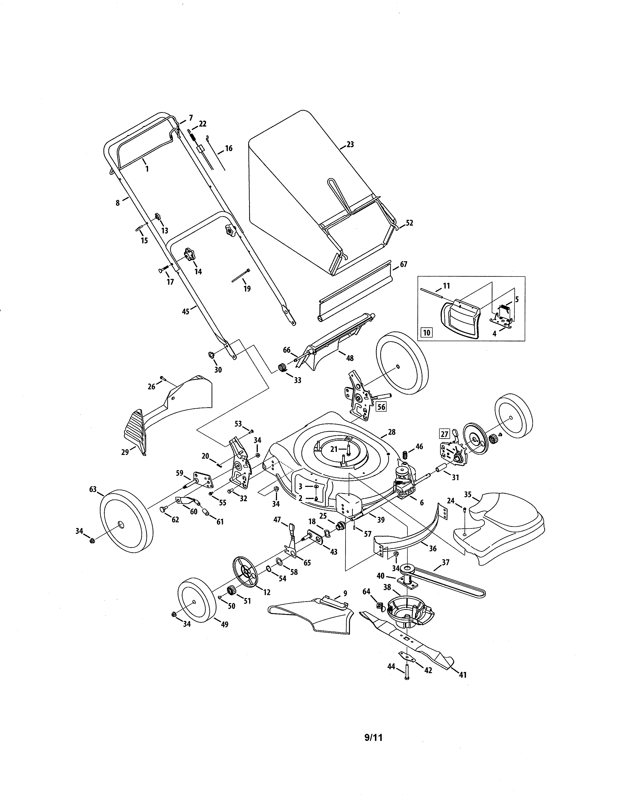 Lawn mower