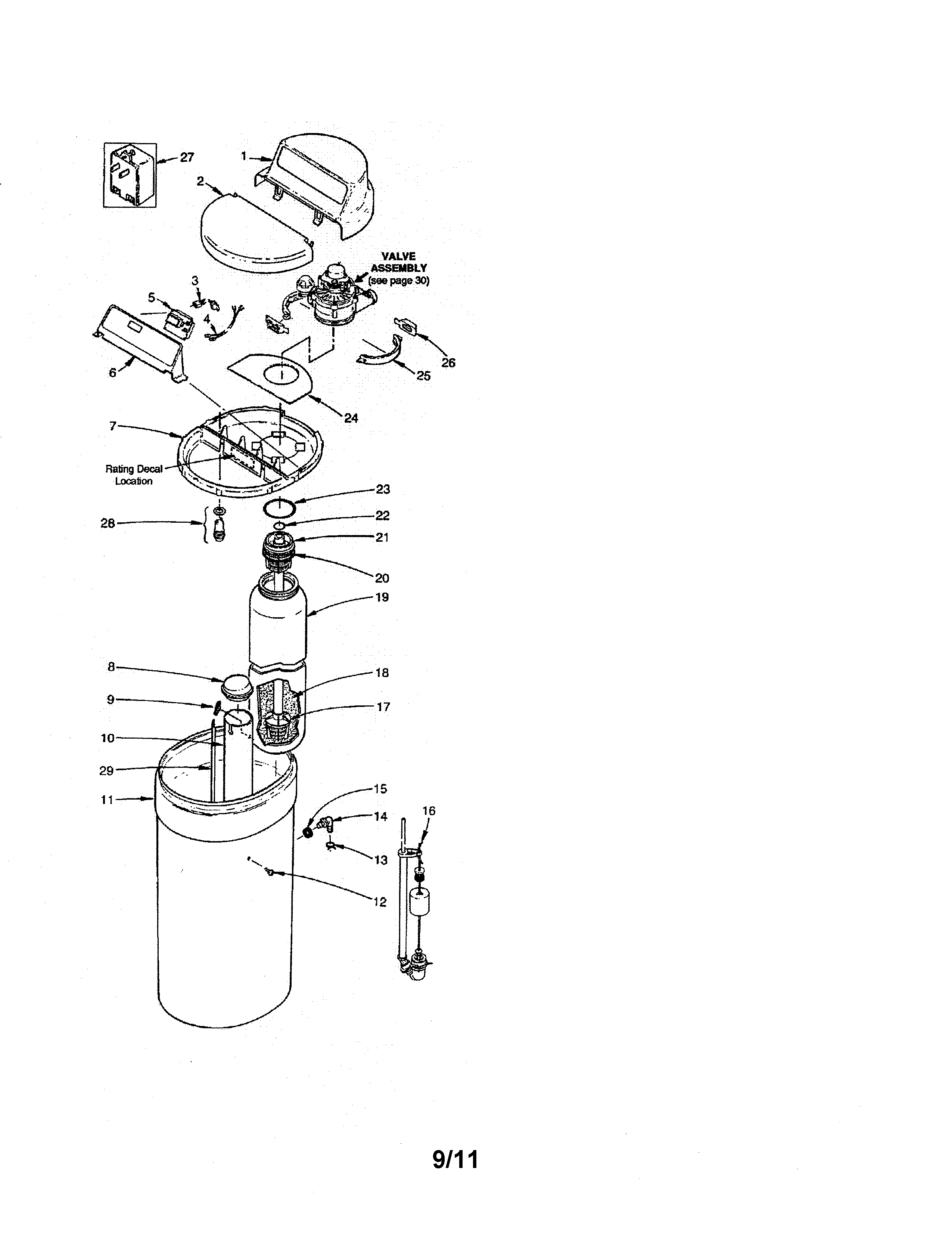 Storage tank/cover