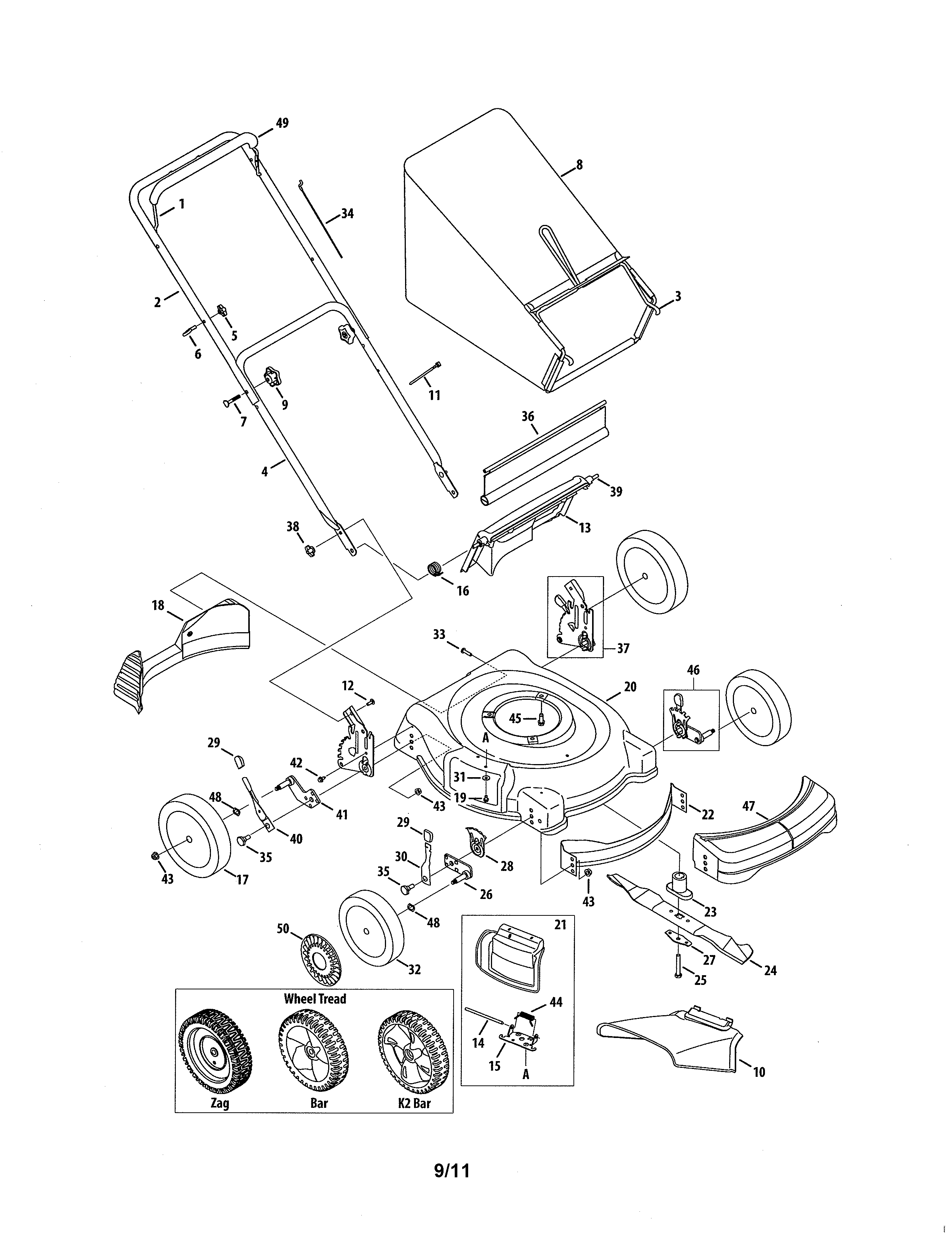 Lawn mower