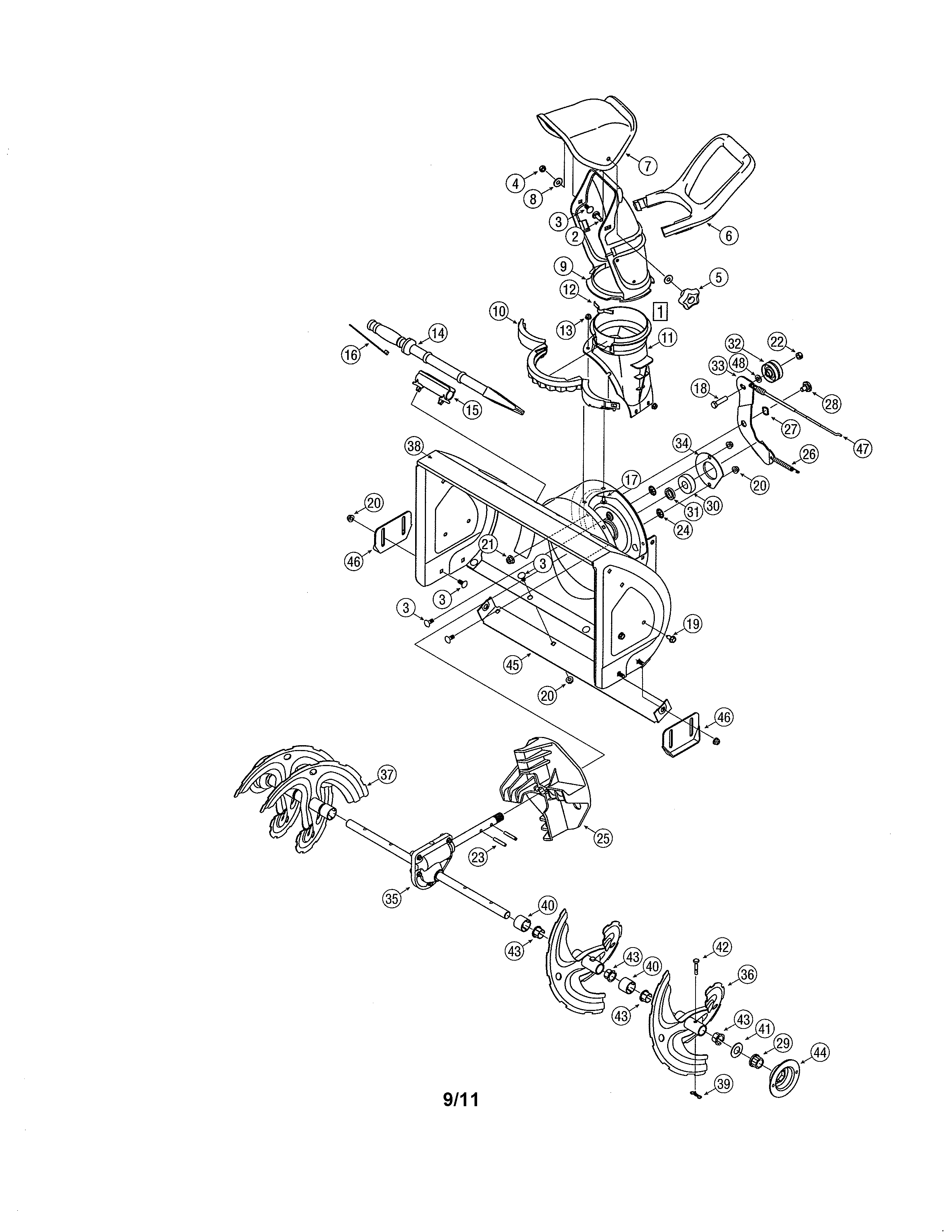 Auger & housing/chute