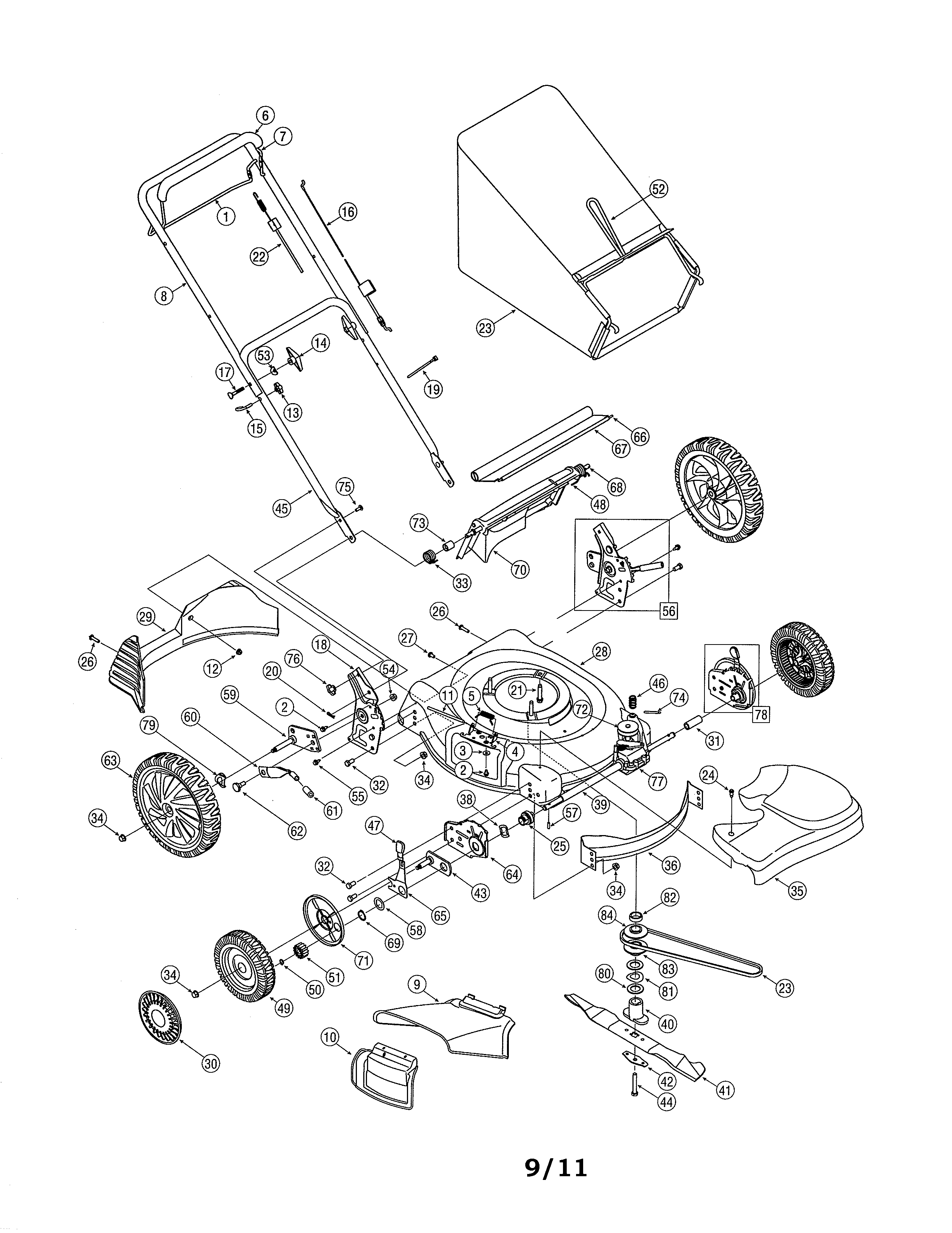 Lawn mower