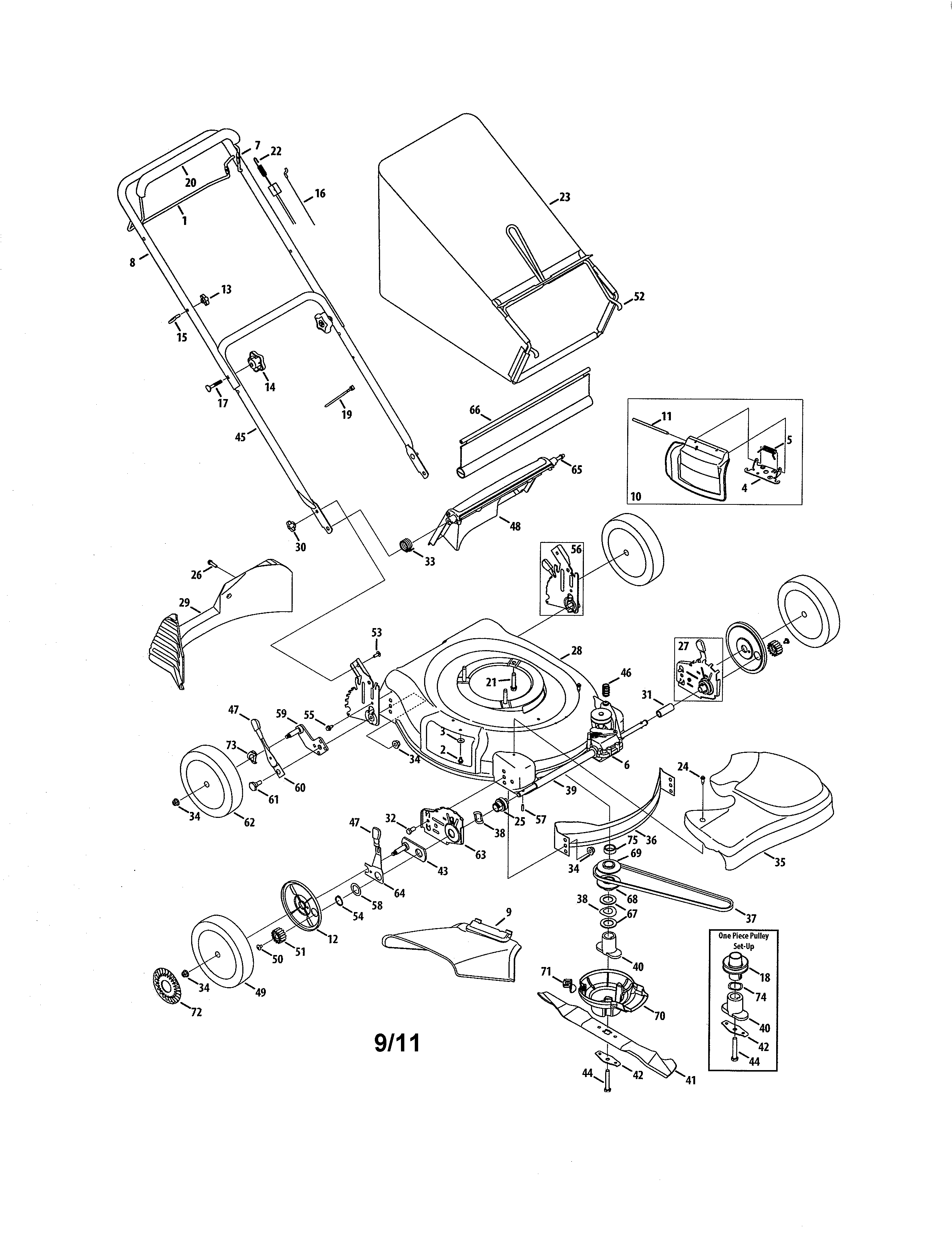 Lawn mower