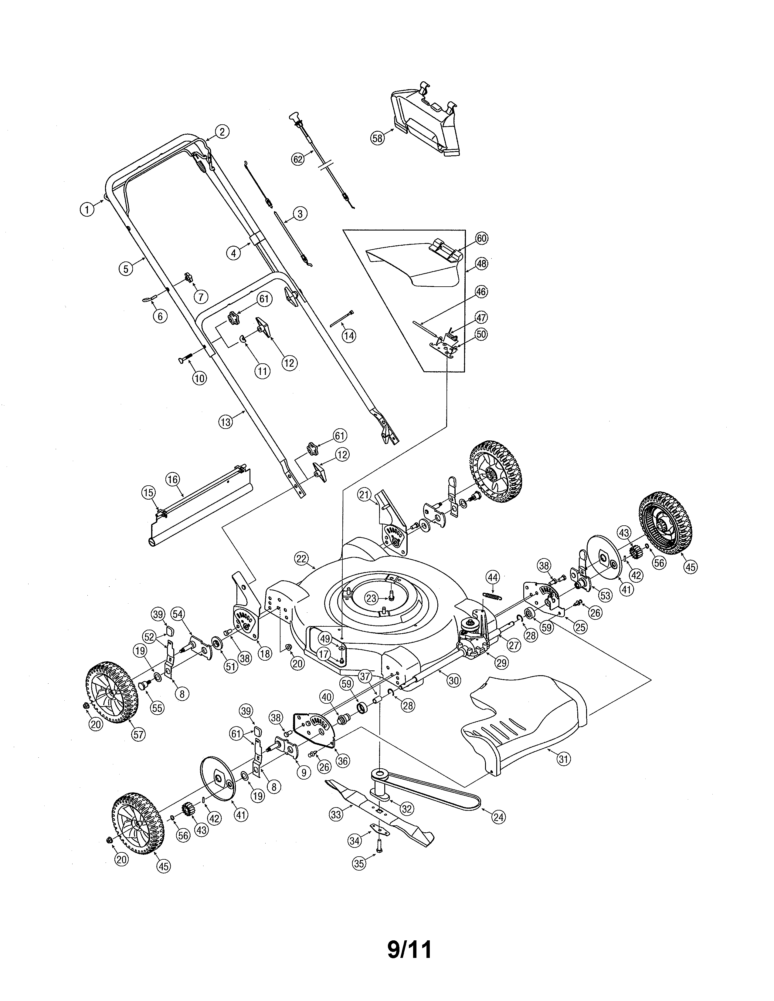 Lawn mower