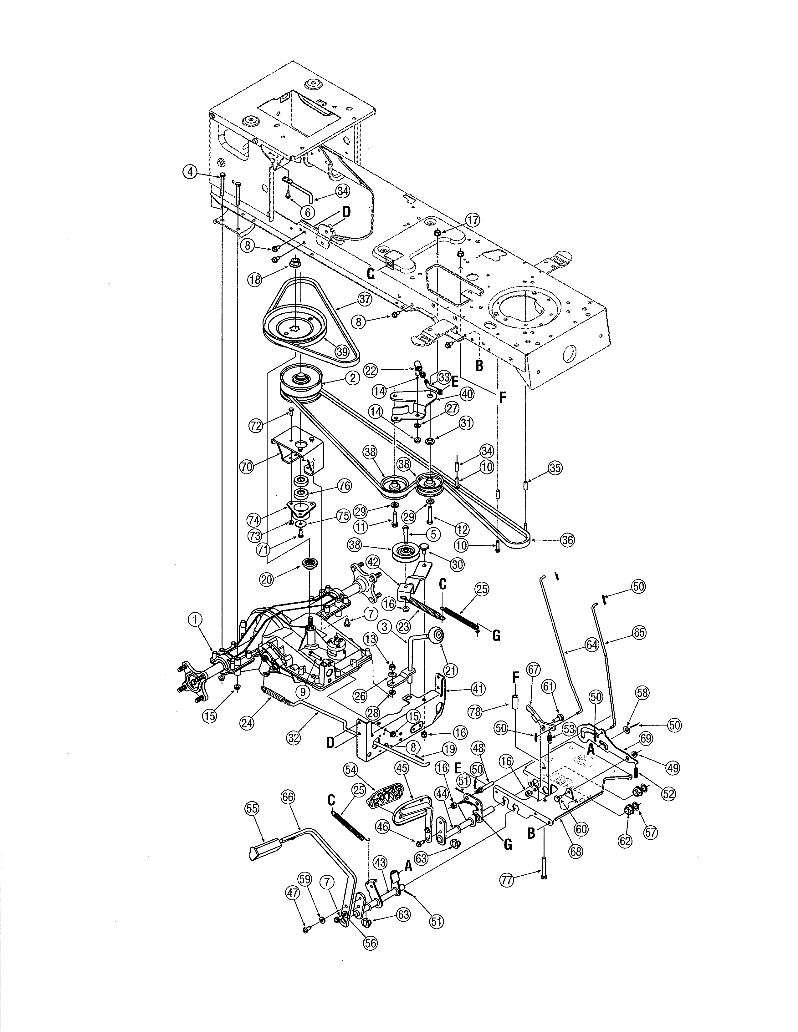 Transmission