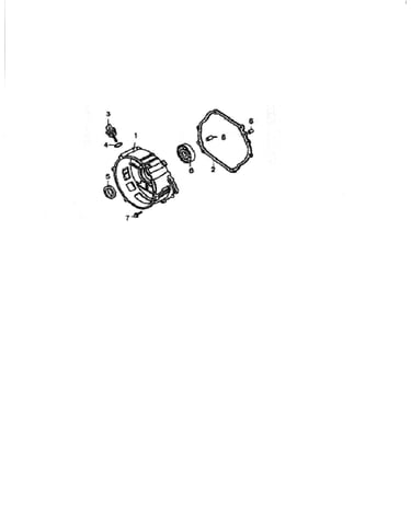 Crankcase cover