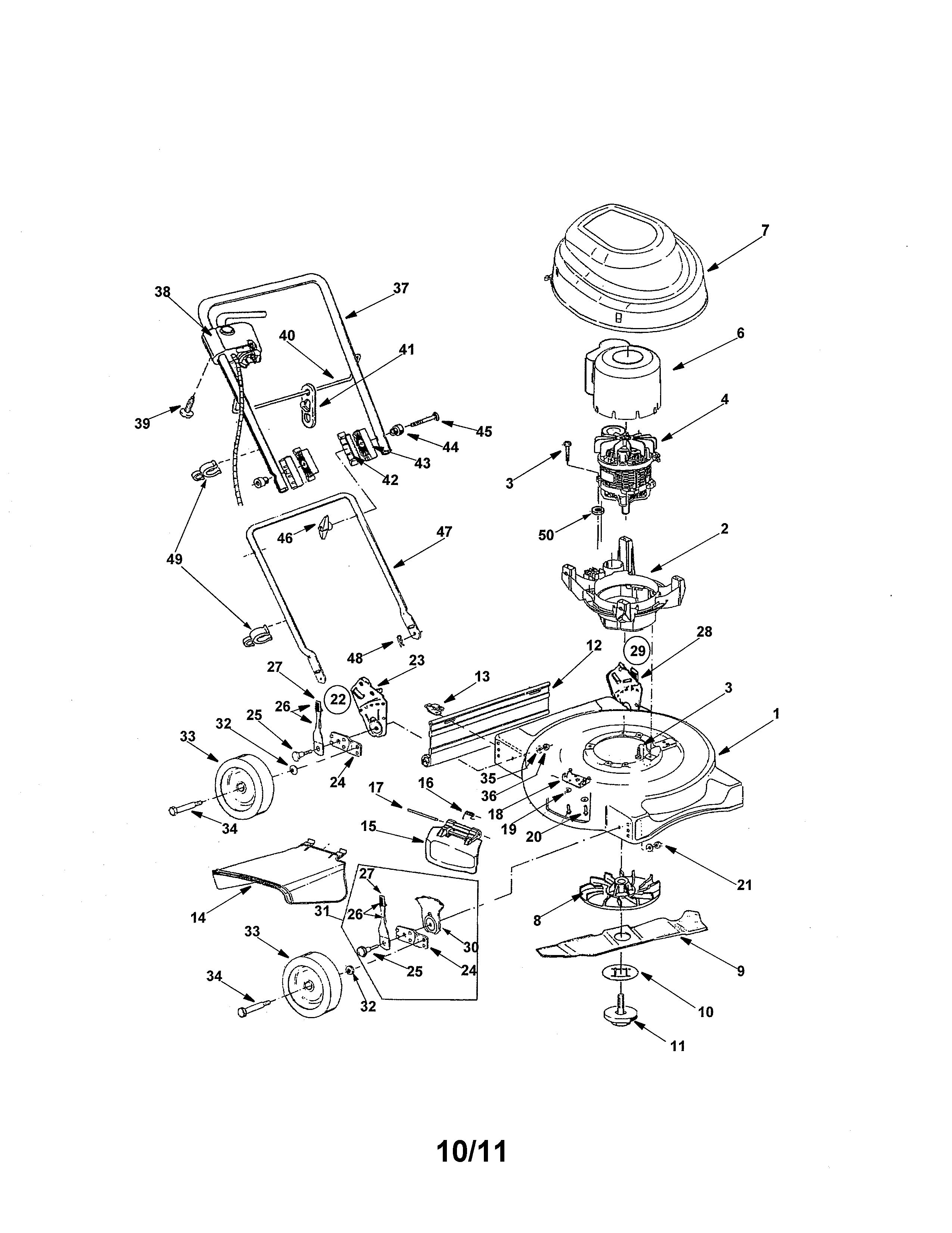 Electric mower