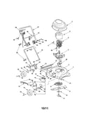 Electric mower