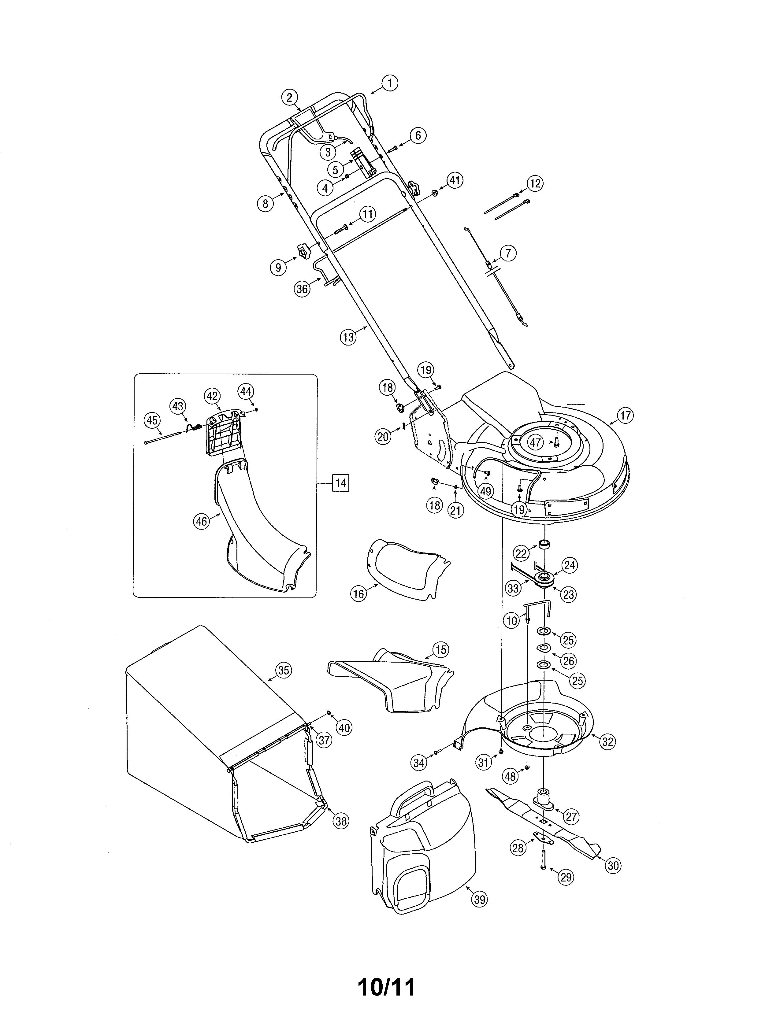 HANDLE/CHUTE/GRASSBAG