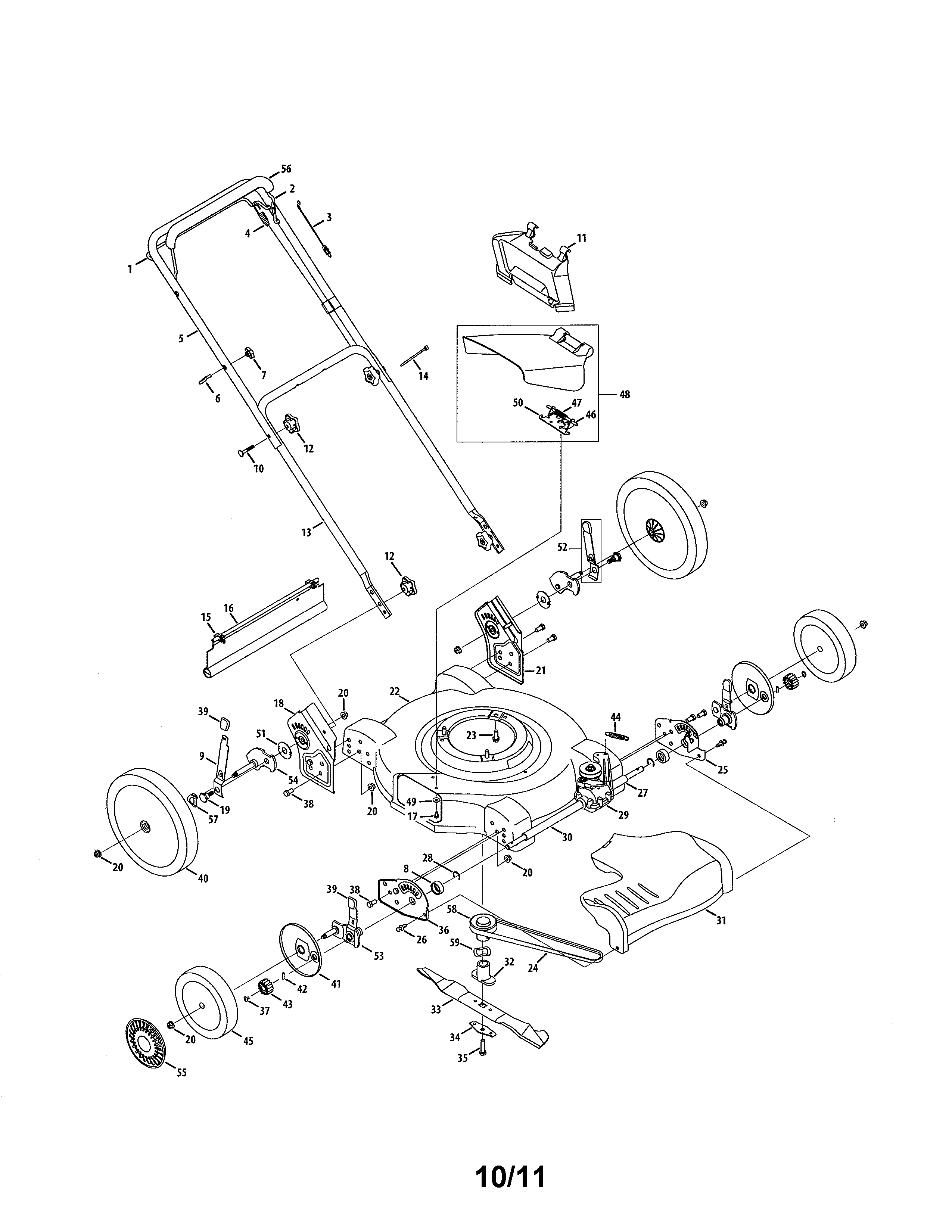 Lawn mower