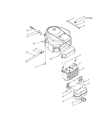 Muffler