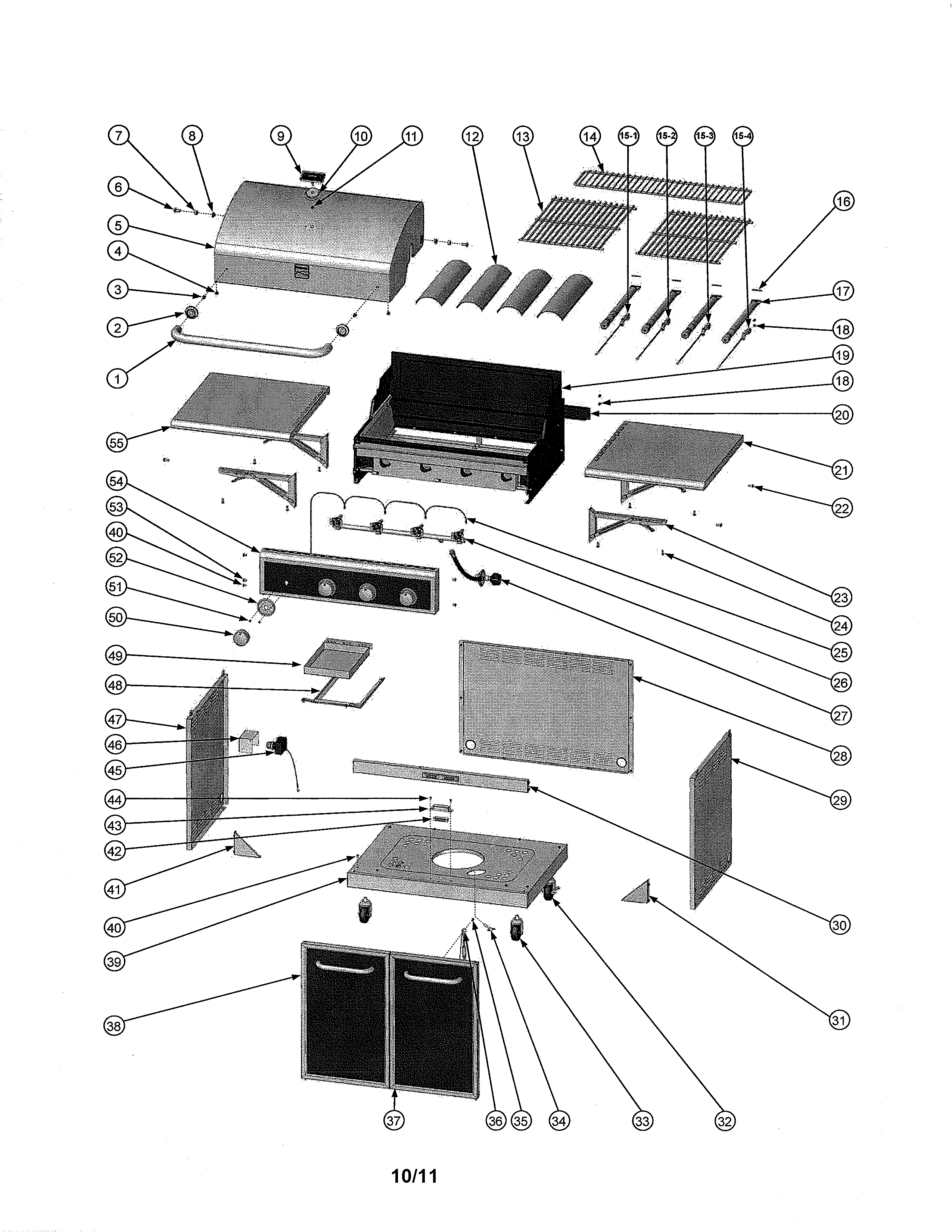 Gas grill