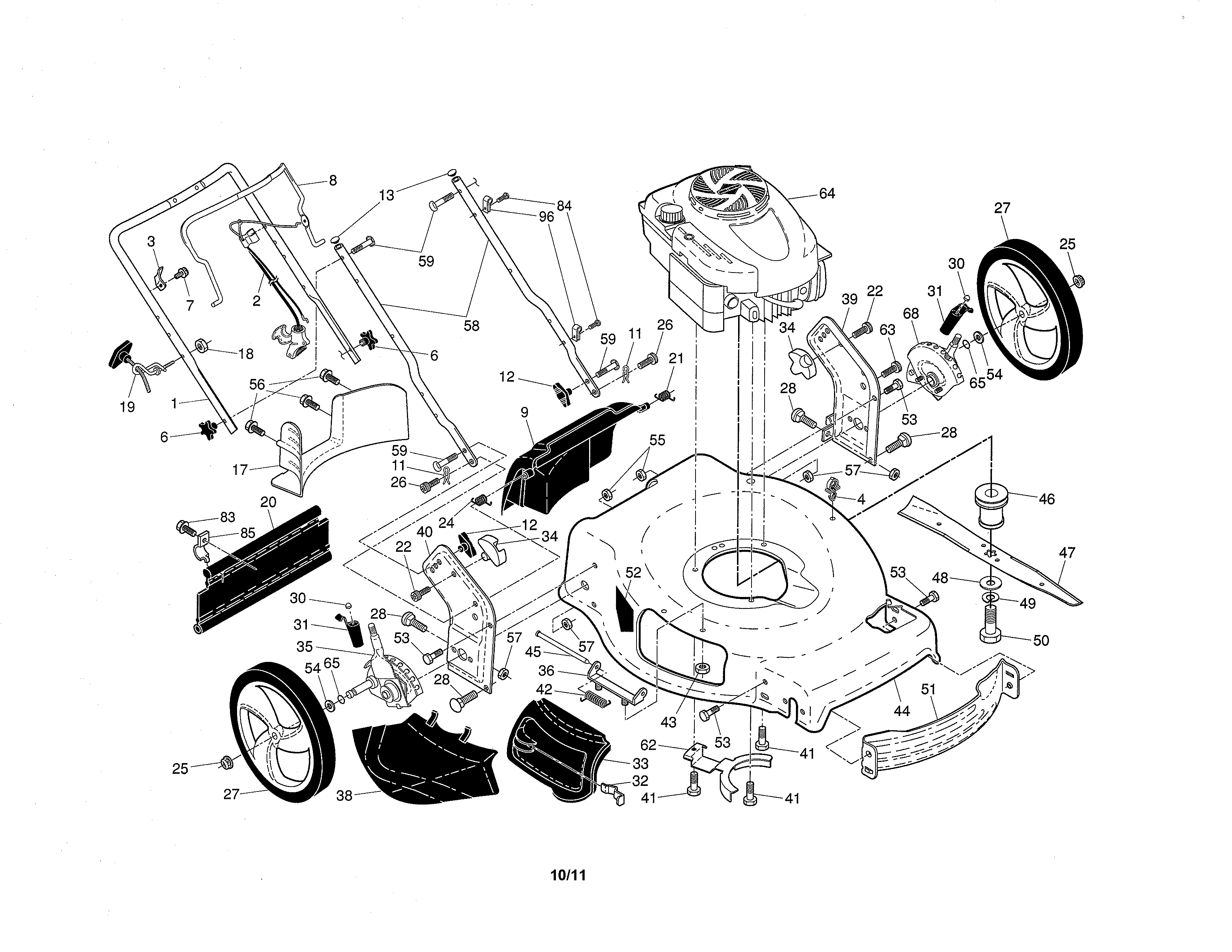 Engine/housing/handle