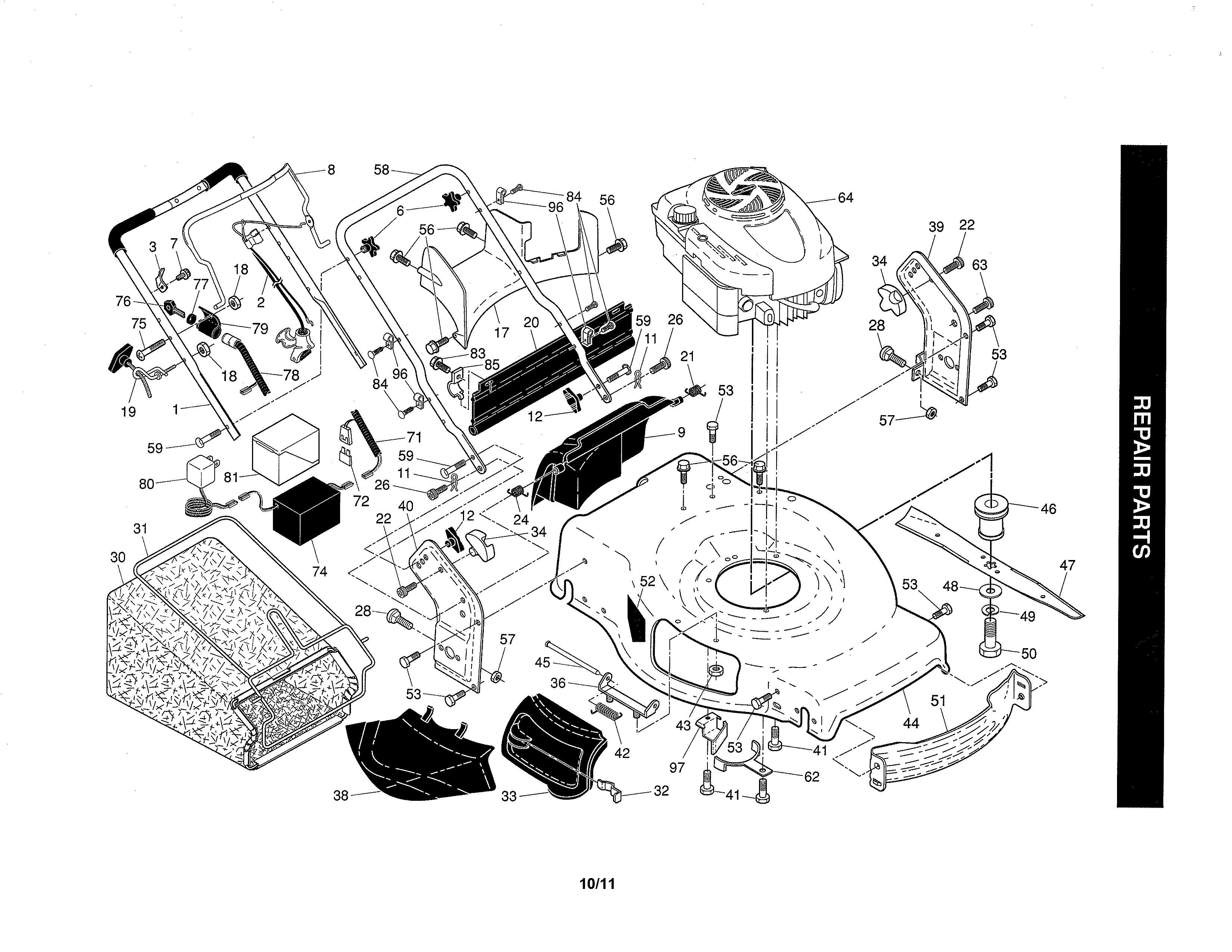 Engine/housing/handle