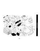 Engine/housing/handle