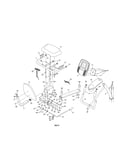 Console/seat