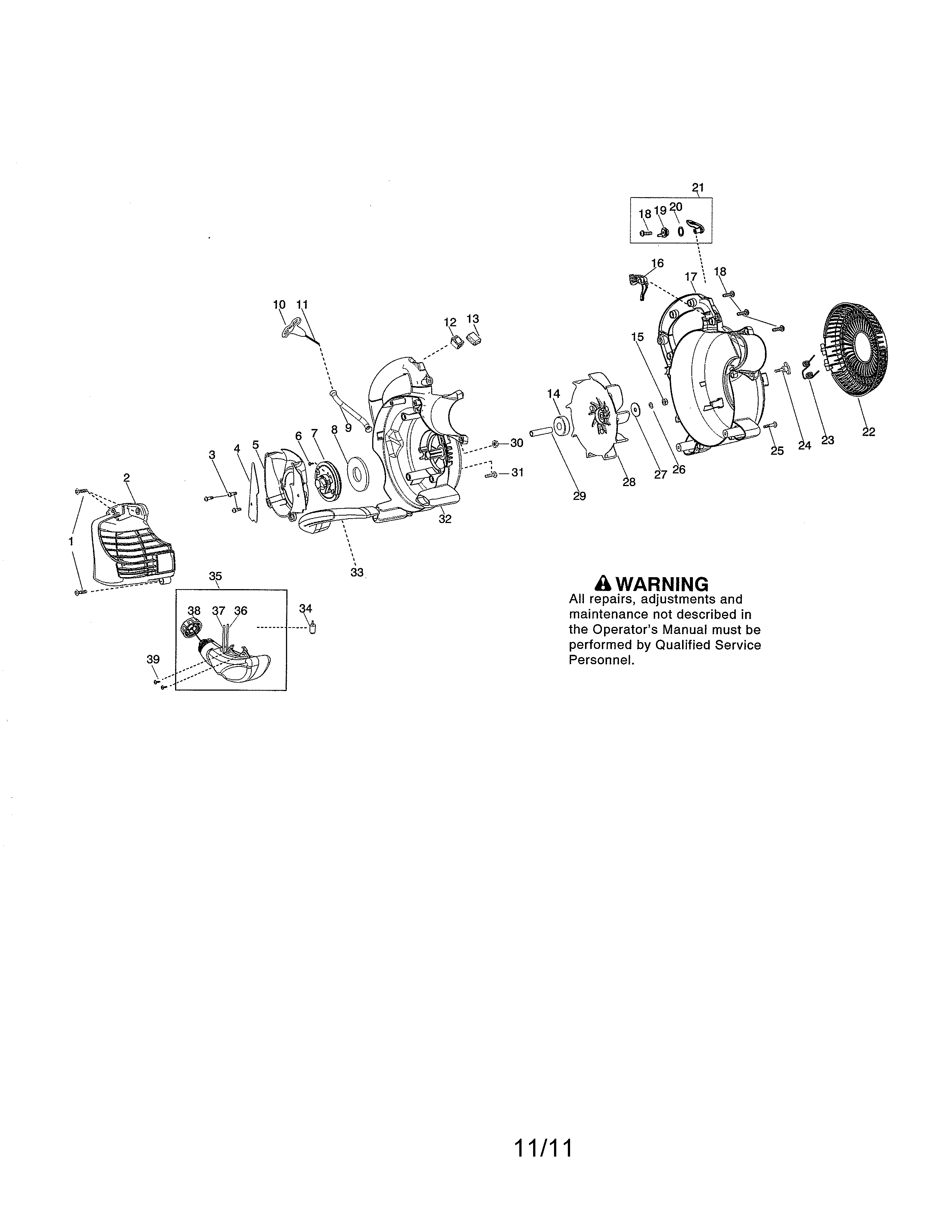 Impeller/fuel tank/handle