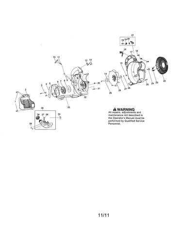 Impeller/fuel tank/handle