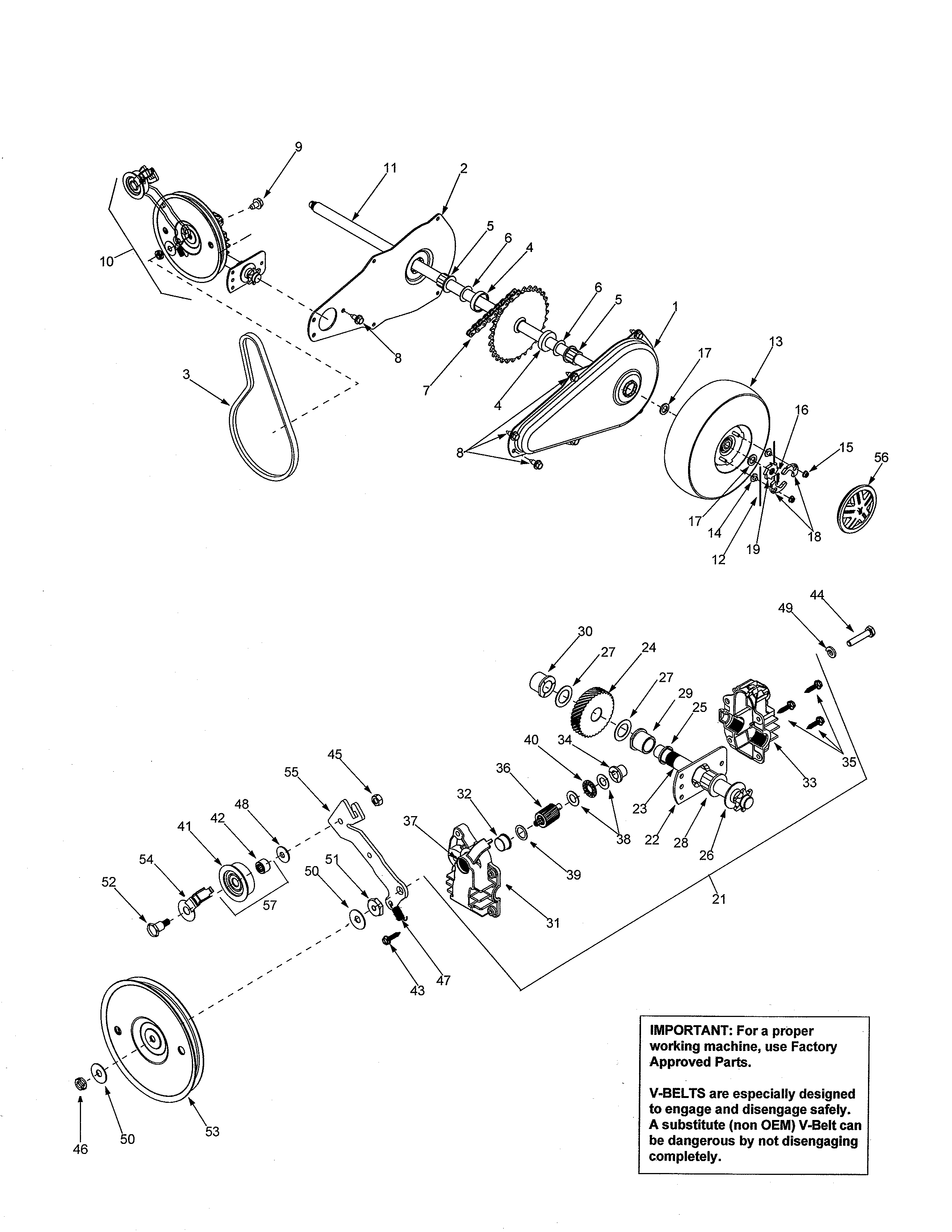 Transmission
