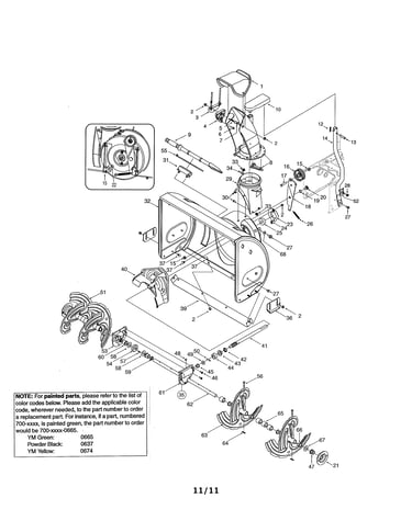 Auger & housing/chute