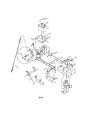 Battery/frame