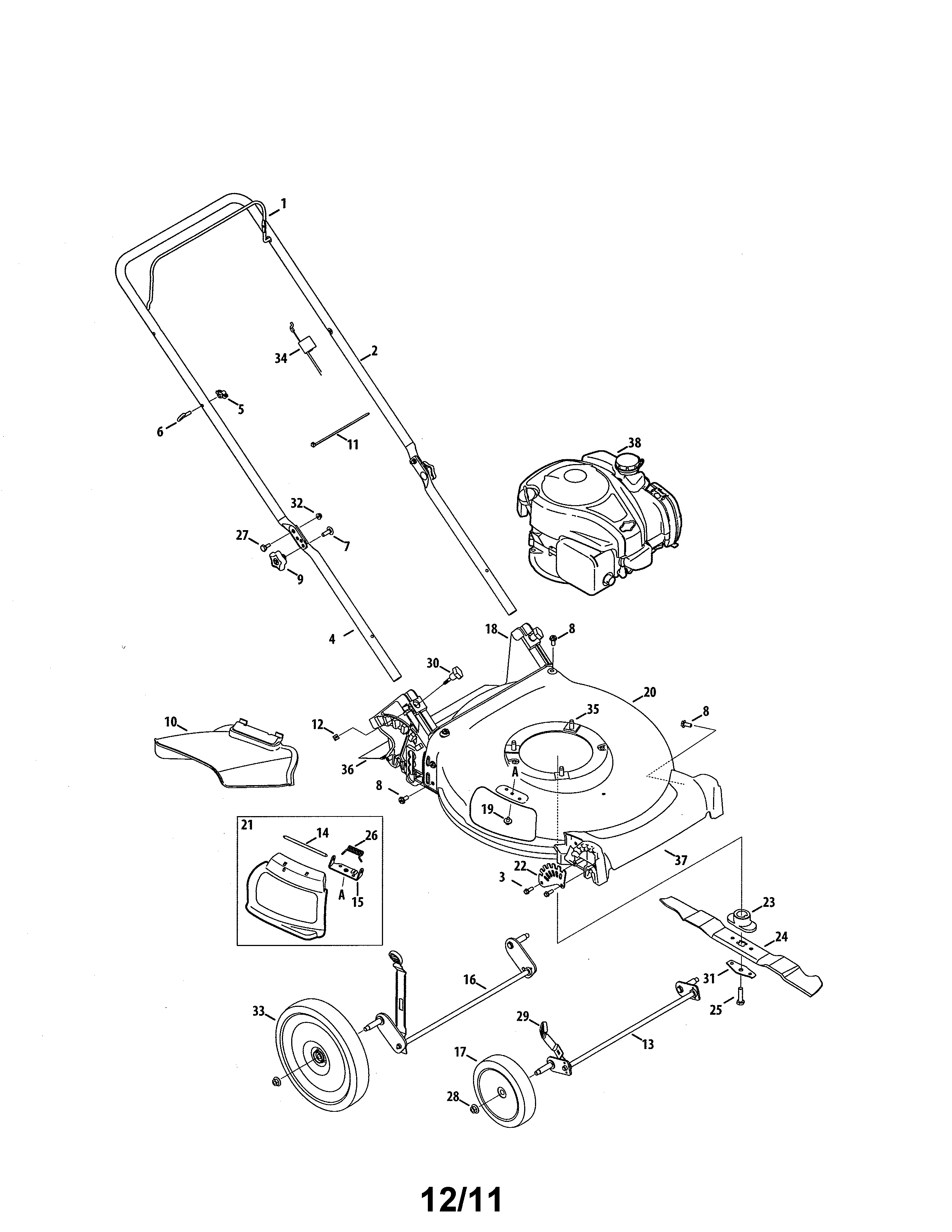 Lawn mower