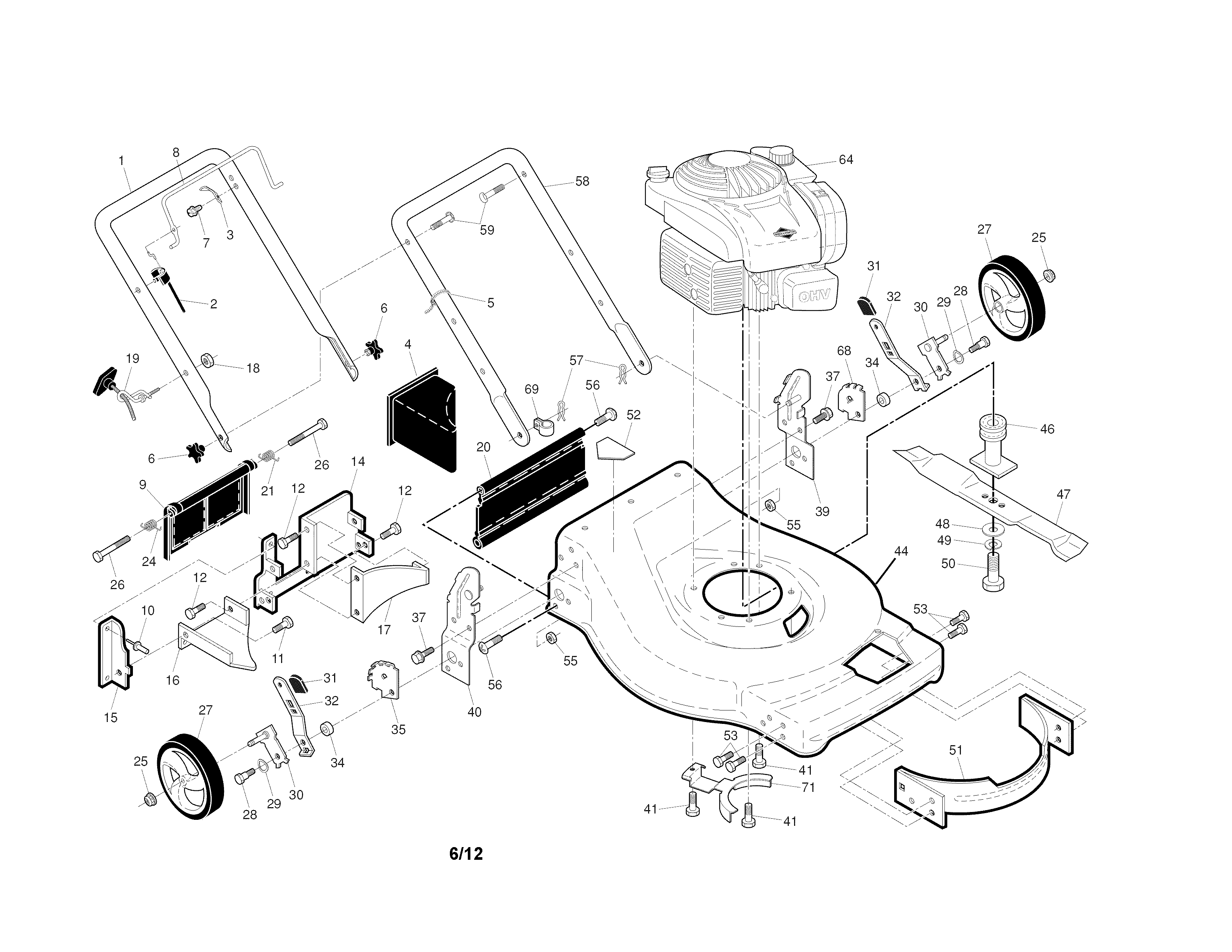 ENGINE/HOUSING/HANDLE