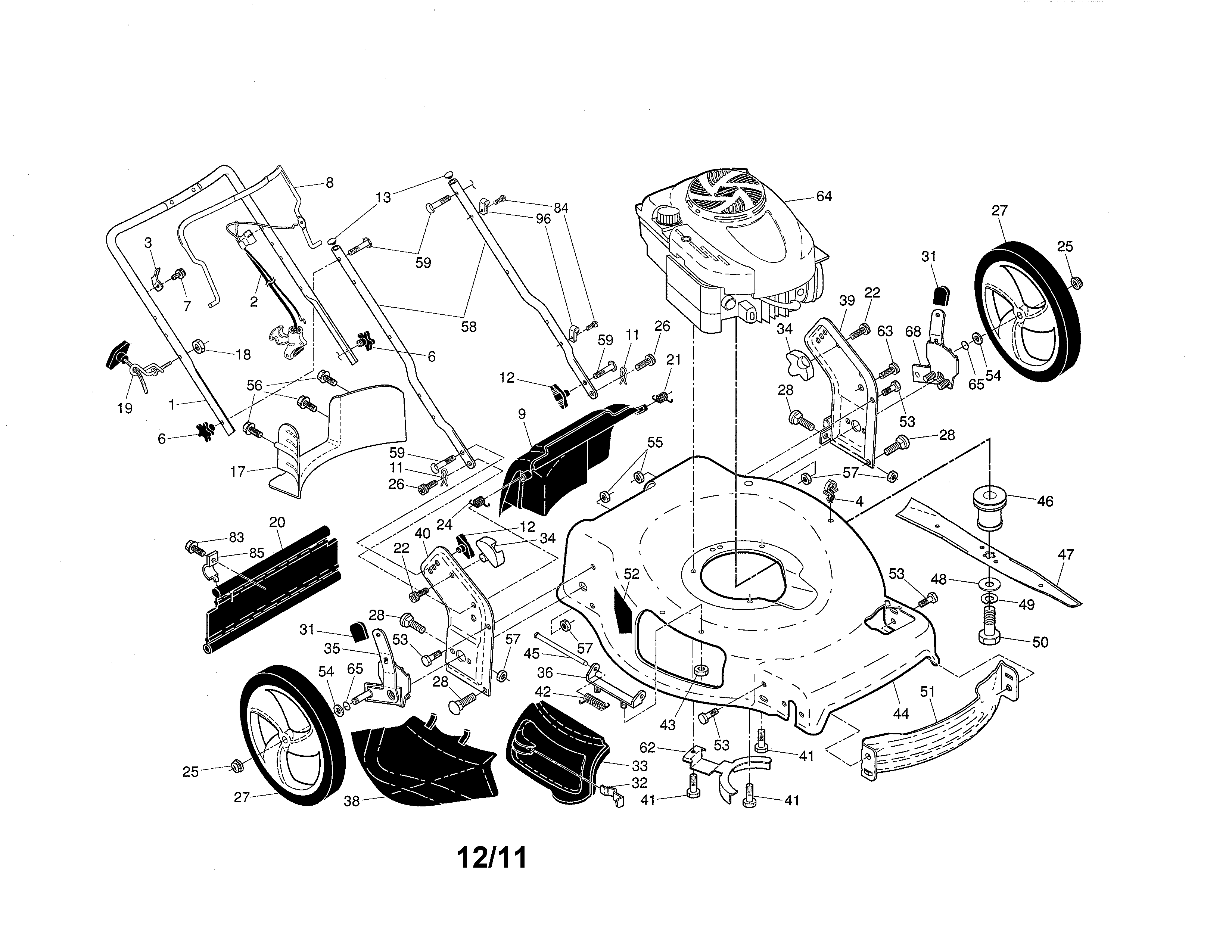 Engine/housing/handle