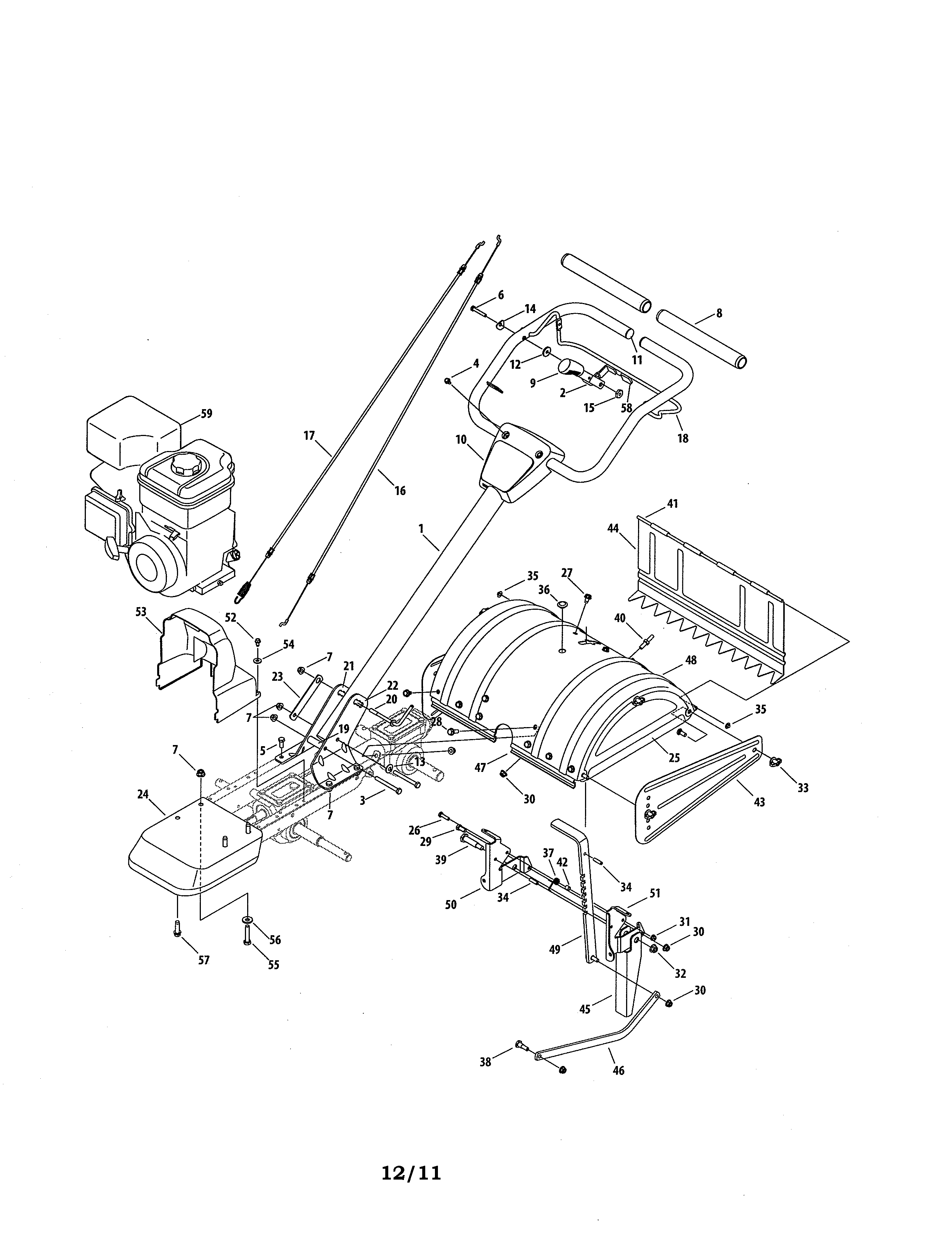 Handle/shield/engine