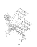 Engine/handle/shield