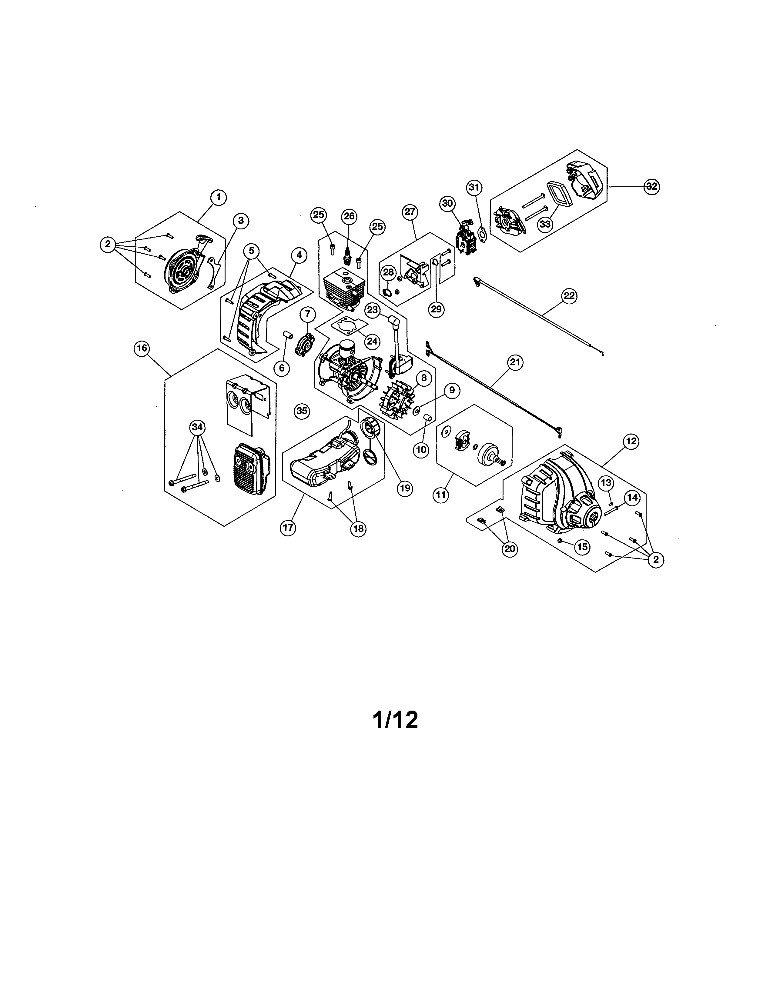 SHORT BLOCK/FUEL TANK/MUFFLER