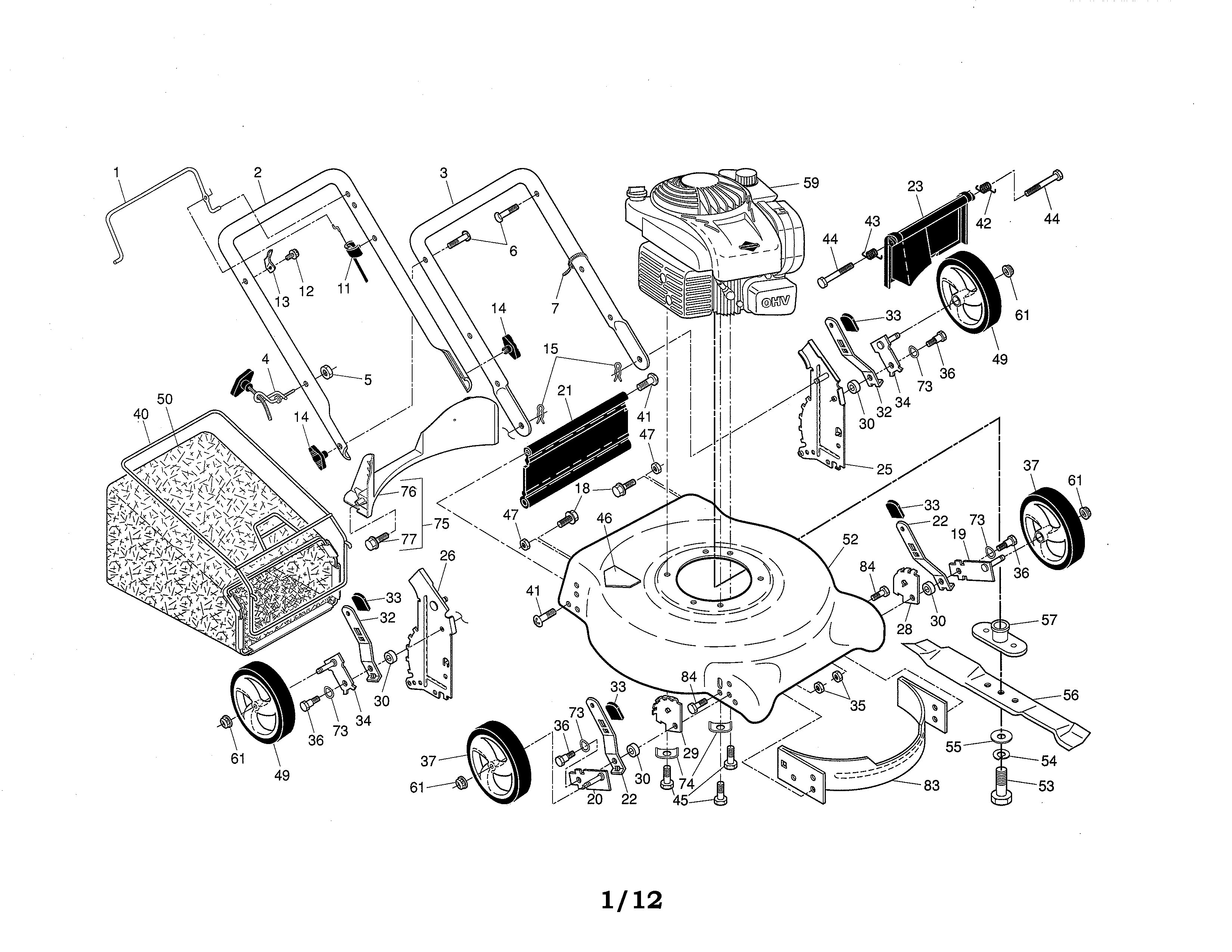 Lawn mower