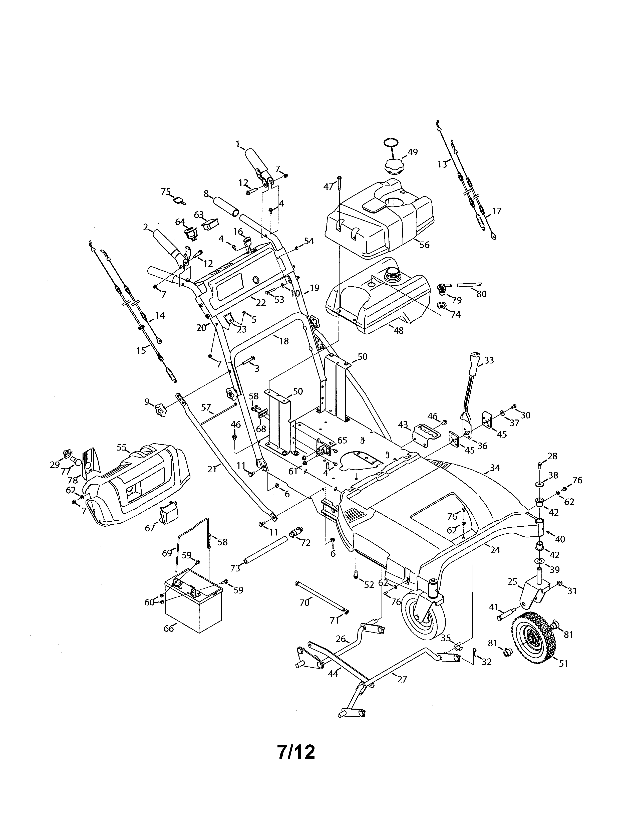 FUEL TANK/HANDLES