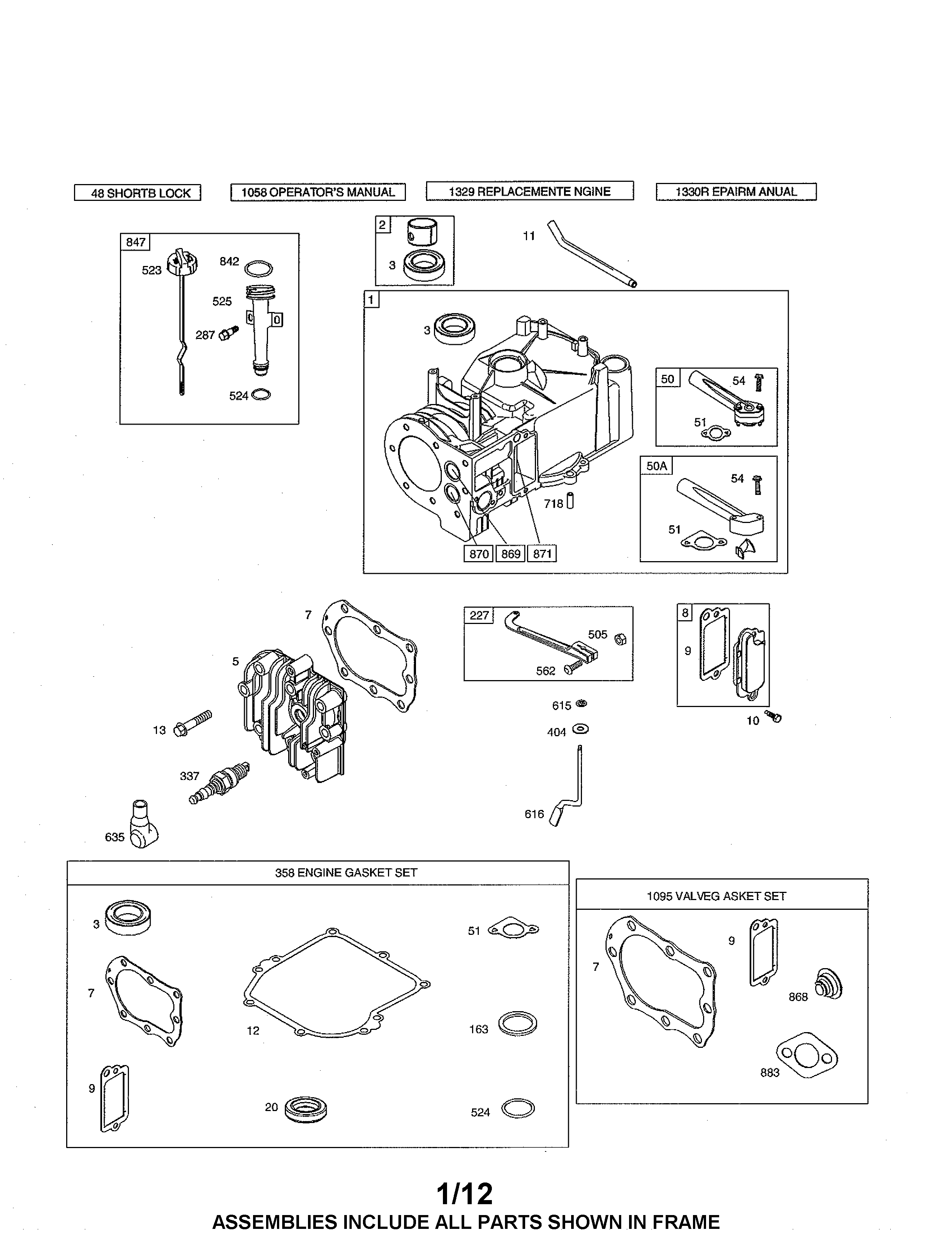 Cylinder assembly
