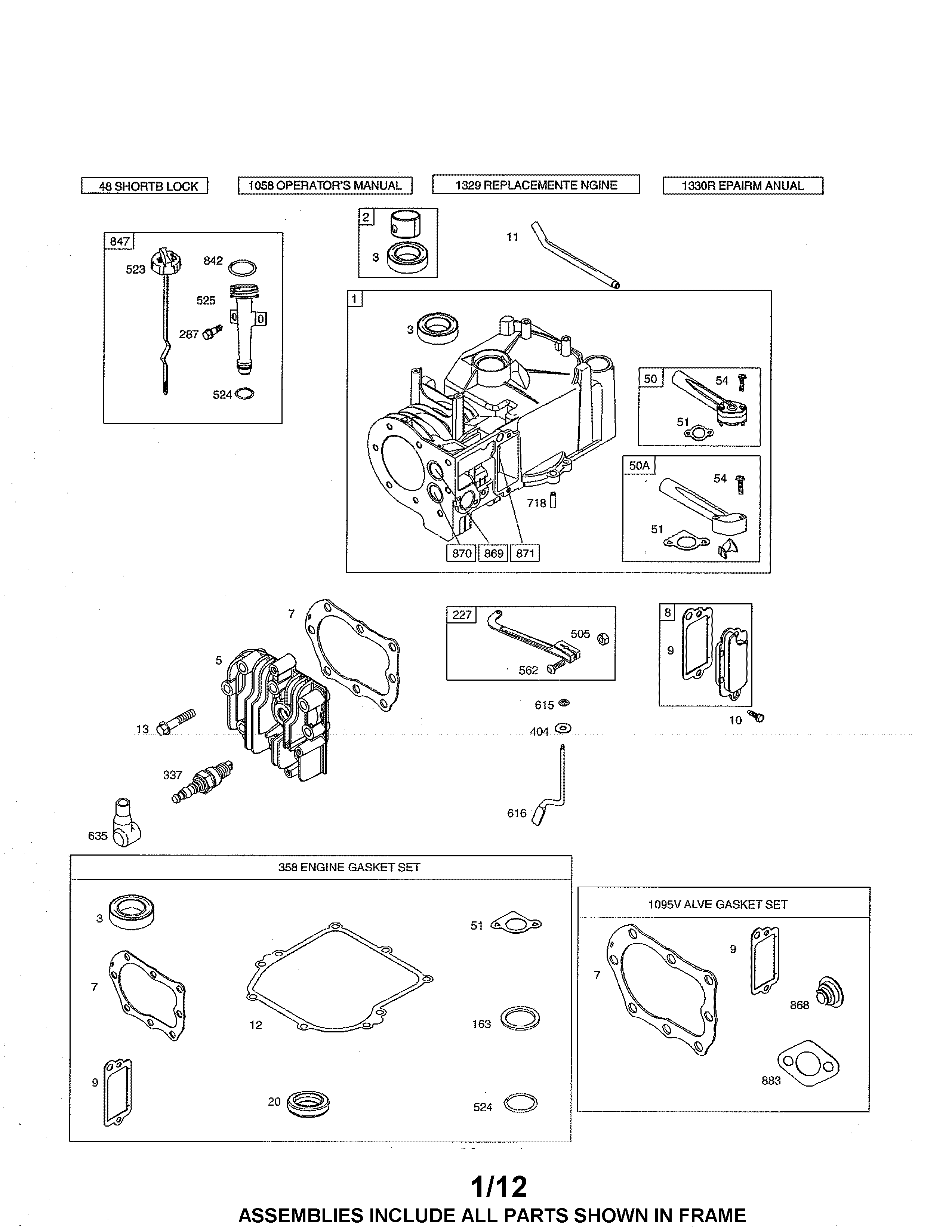 Cylinder assembly