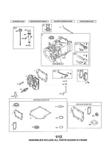 Cylinder assembly