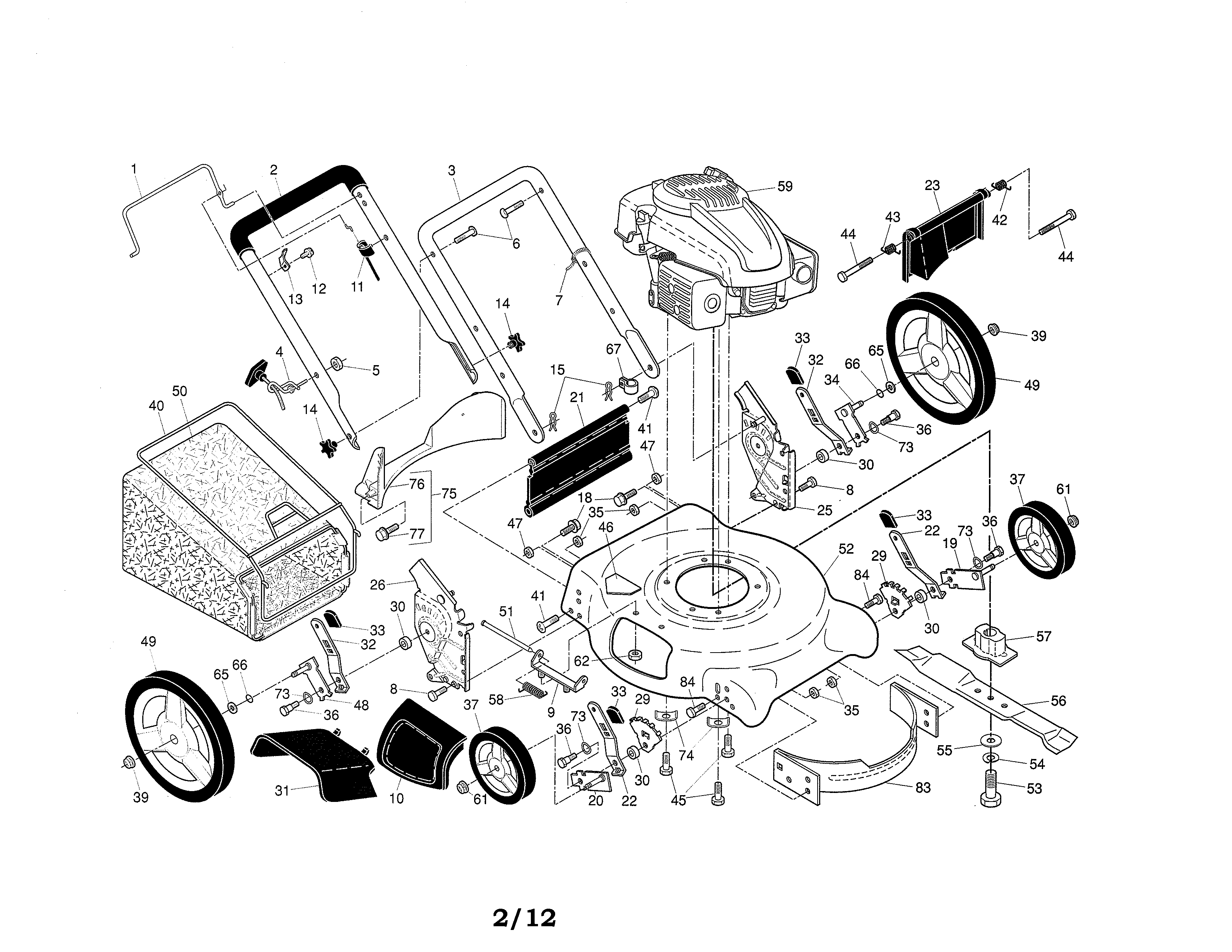 Lawn mower