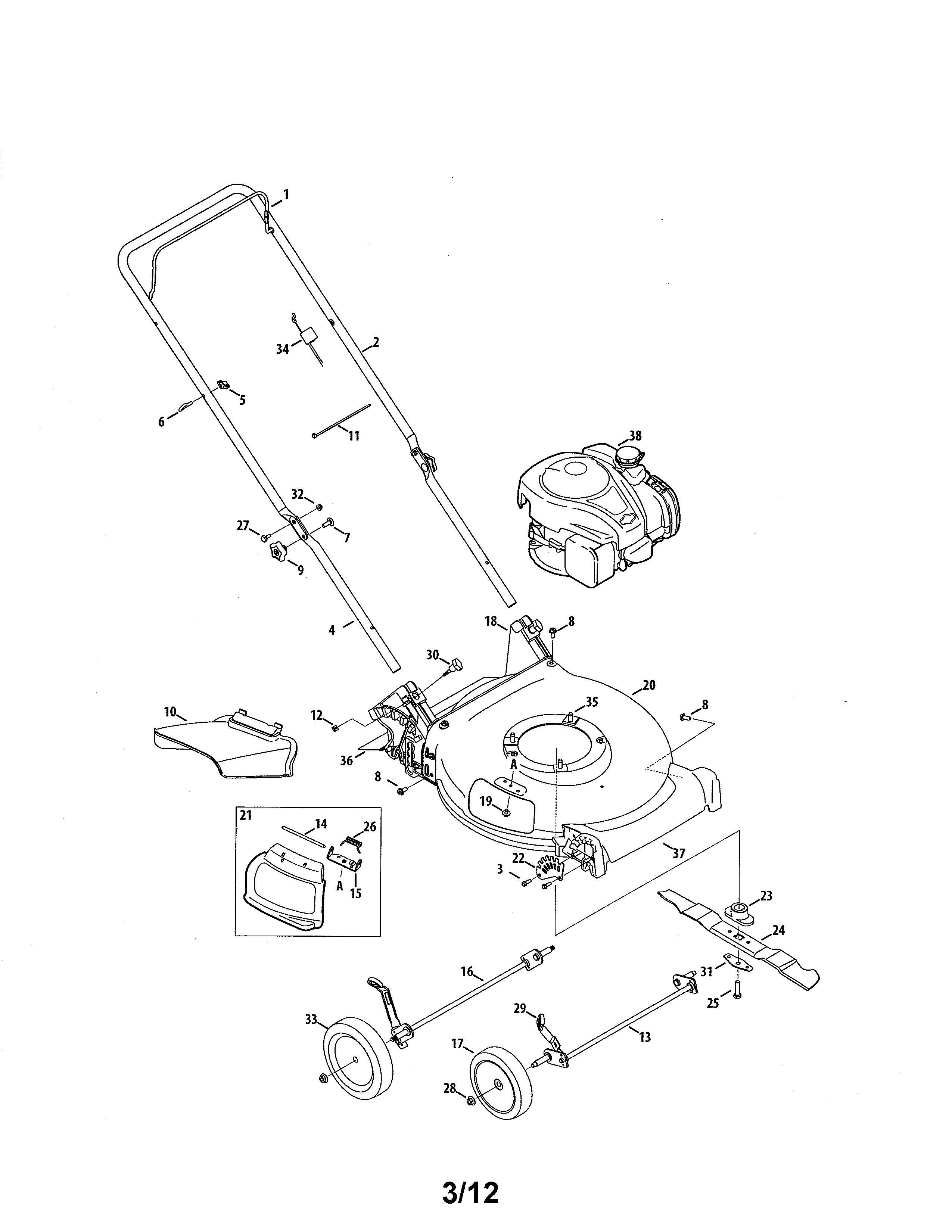 Lawn mower