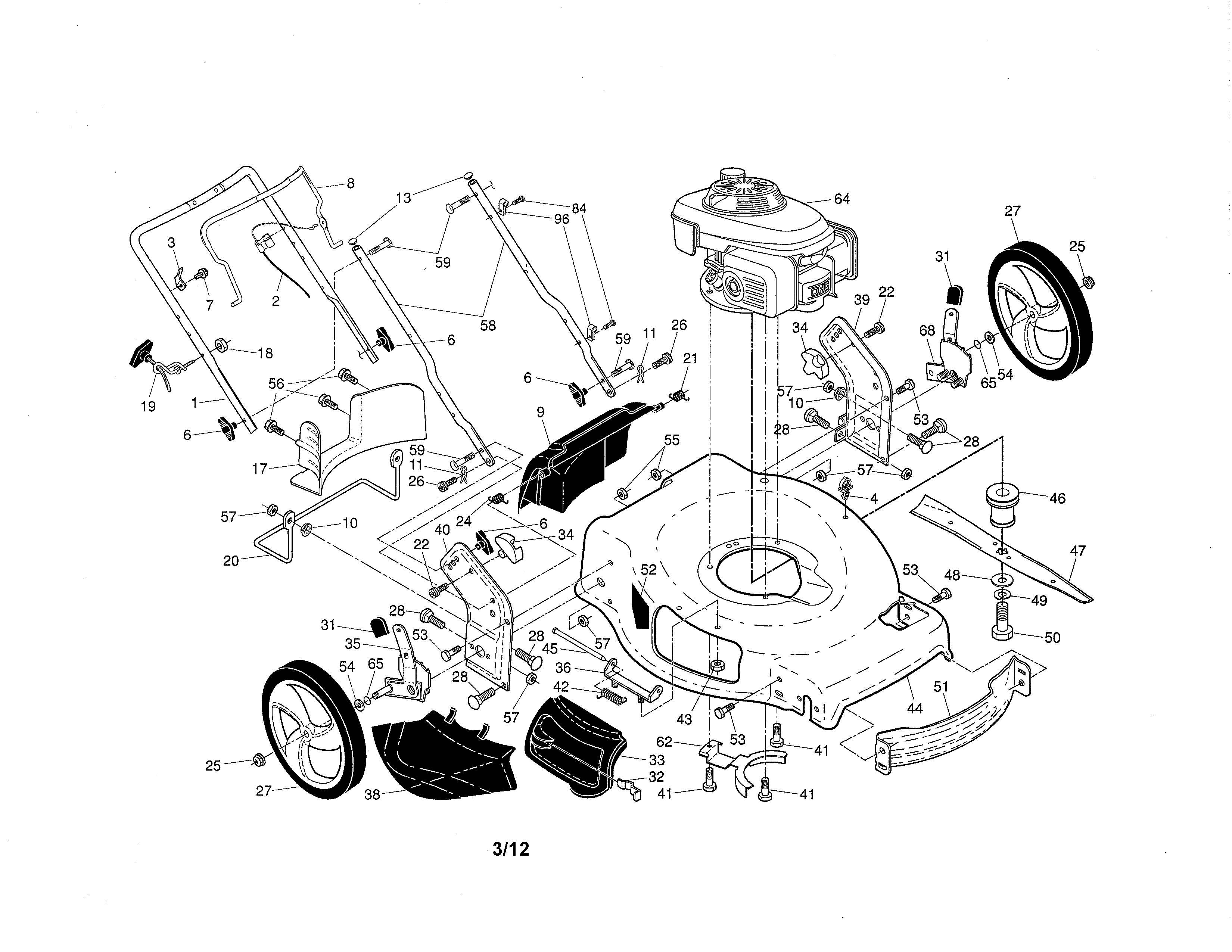 ENGINE/HOUSING/HANDLE