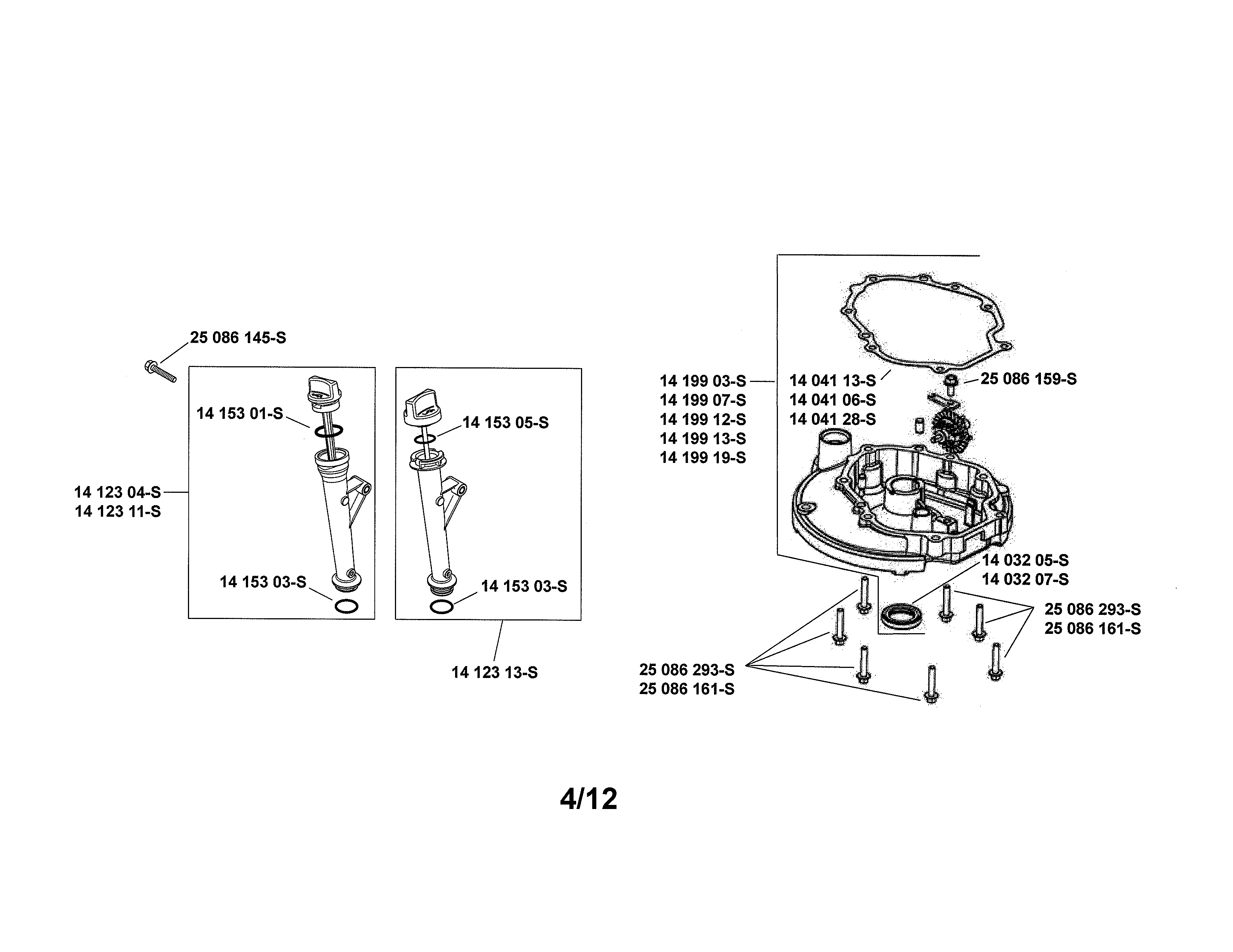 Oil pan/lubrication