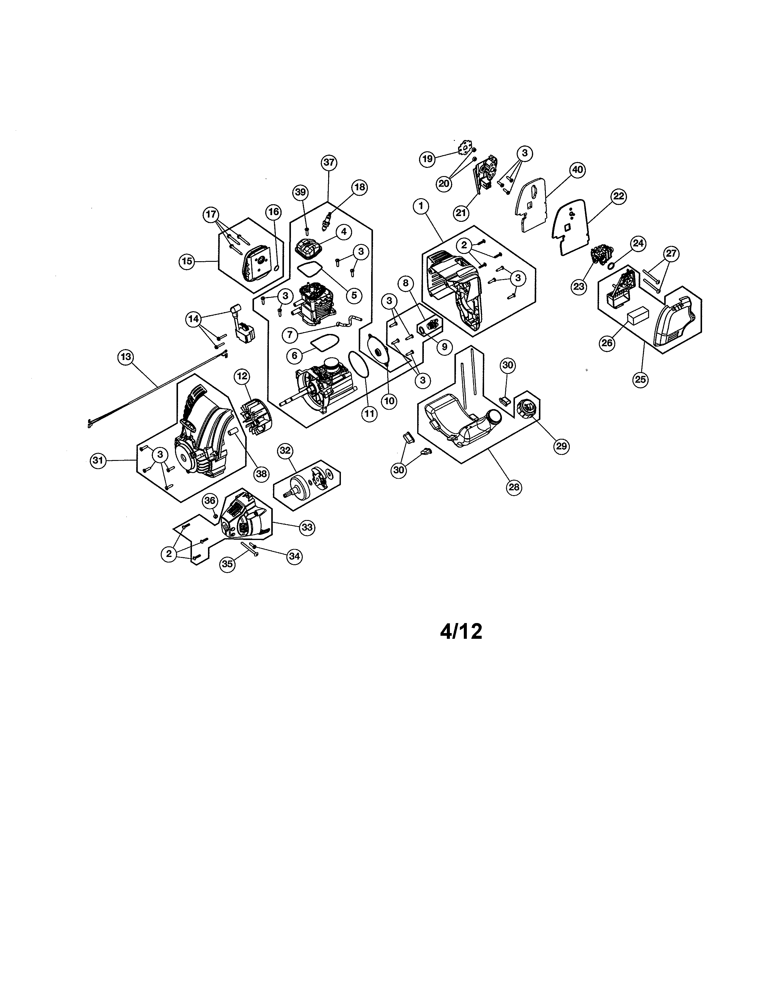 SHORT BLOCK/FUEL TANK