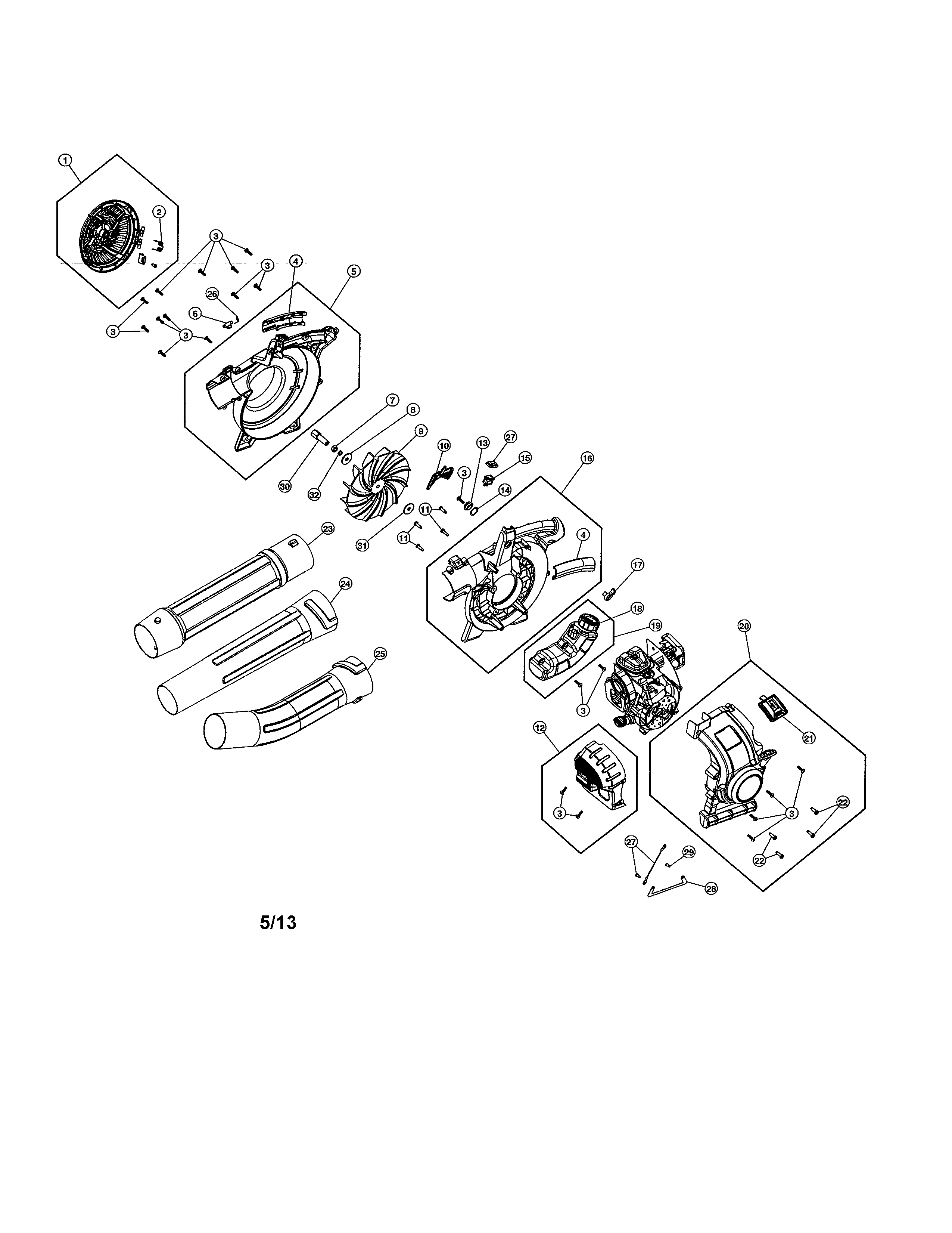 IMPELLER/TUBES