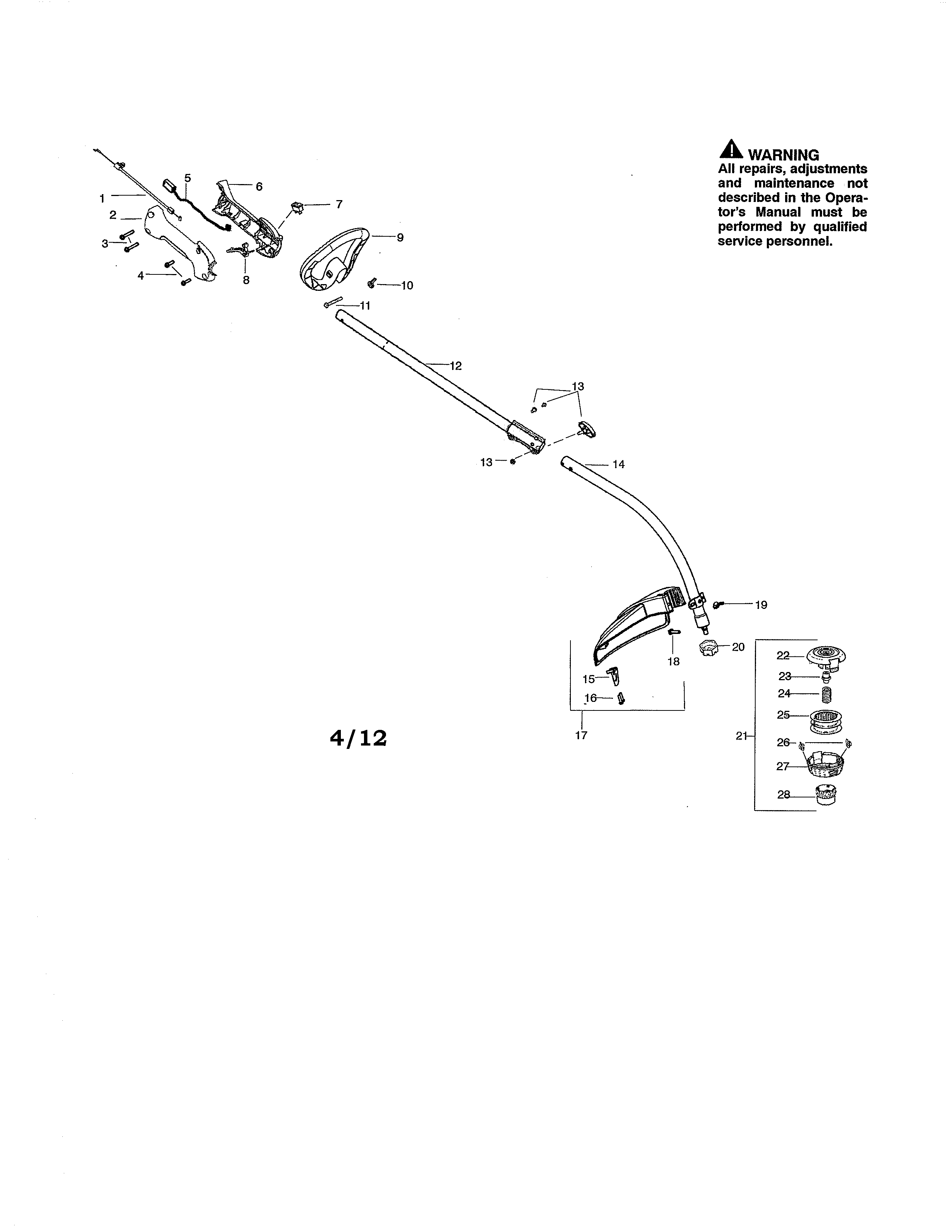 Drive shaft/handle/shield